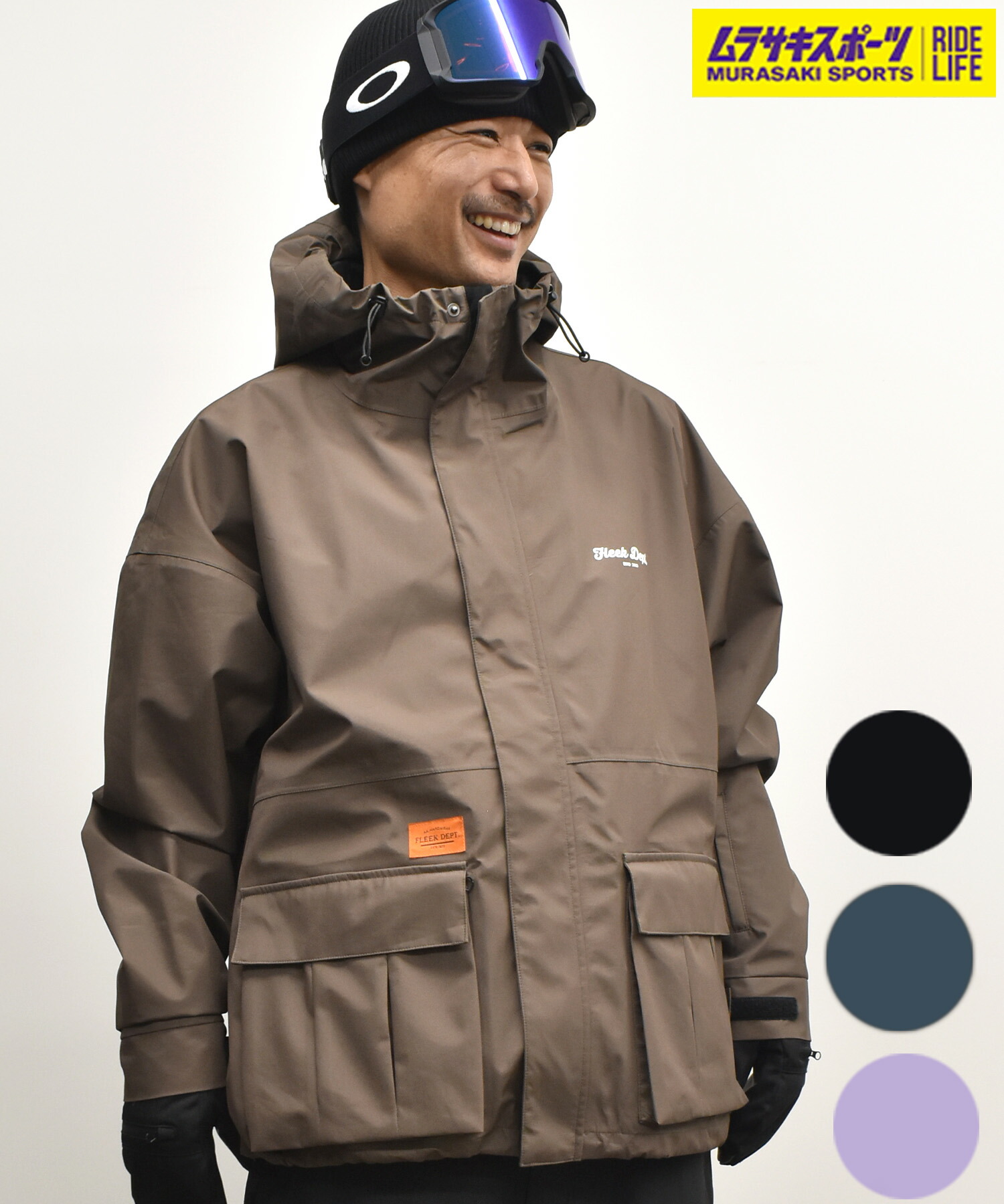 楽天市場】スノーボード ウェア ジャケット ユニセックス 241 トゥー