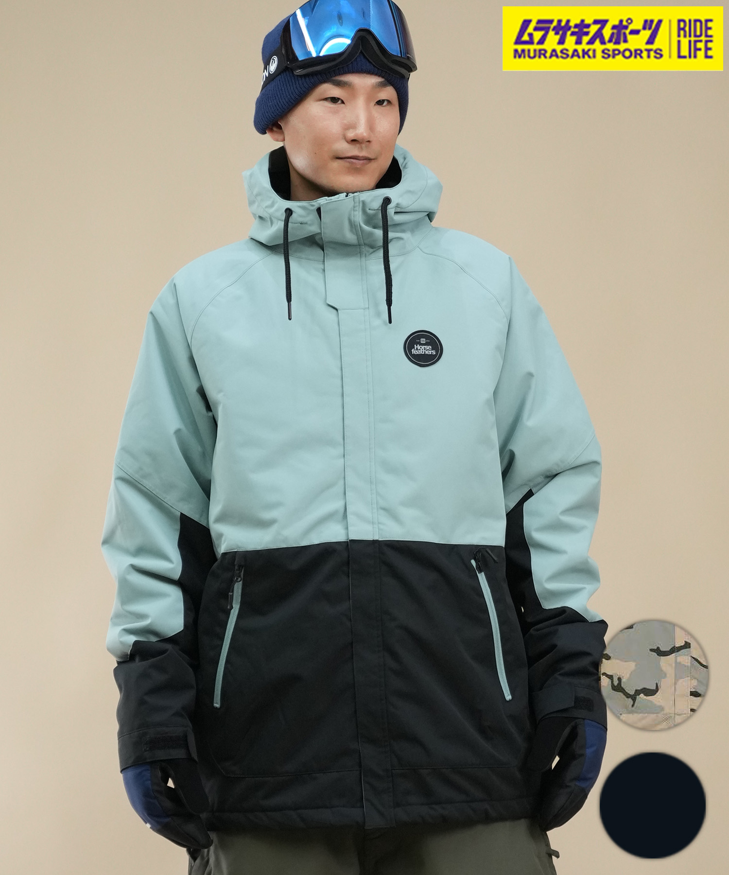 HORSEFEATHERS BOARD JACKET スノボージャケット 楽天市場】Horsefeathers ホースフェザーズ スノーボード ウェア