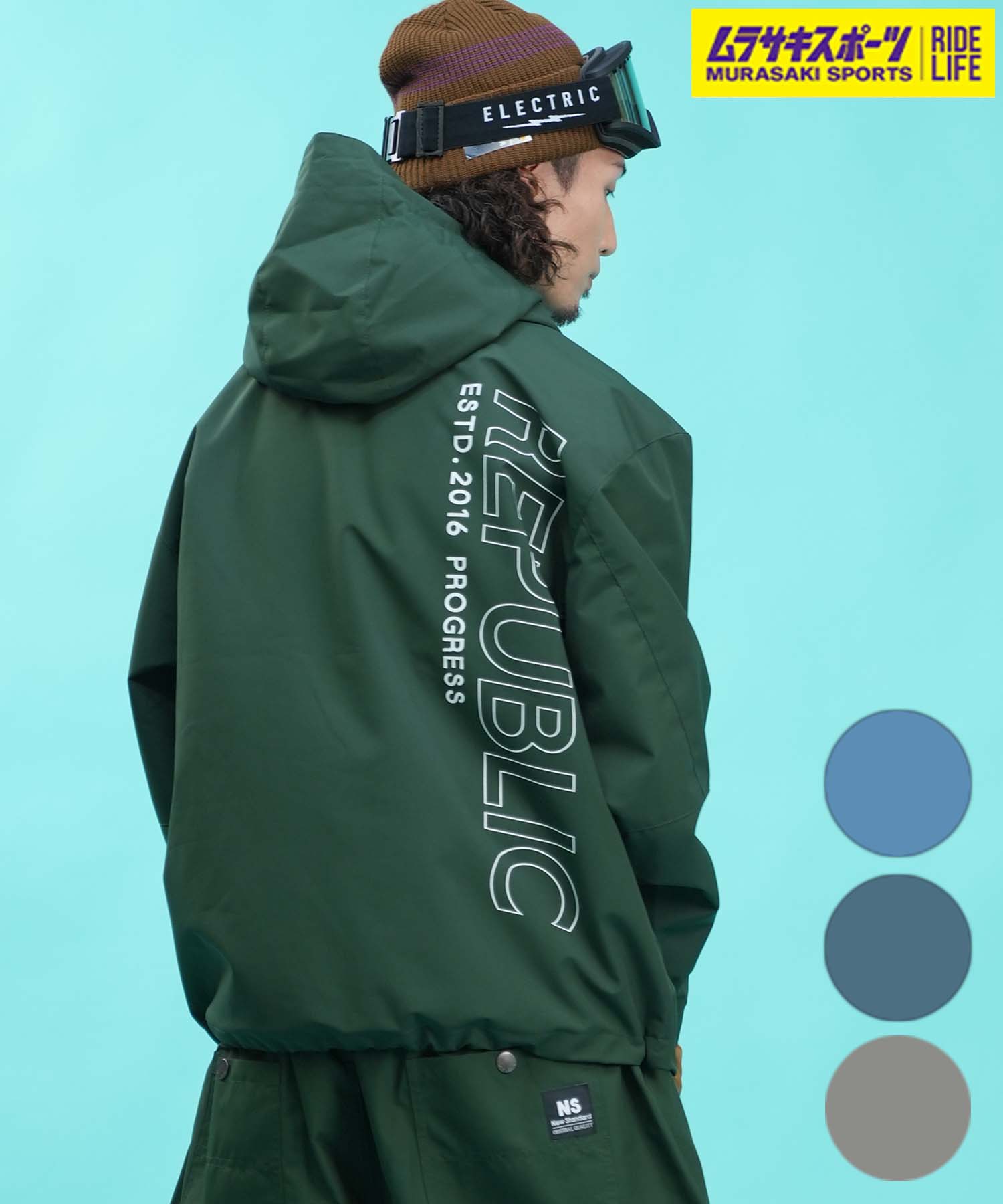 楽天市場】NEW ERA ニューエラ スノーボード ウェア ジャケット