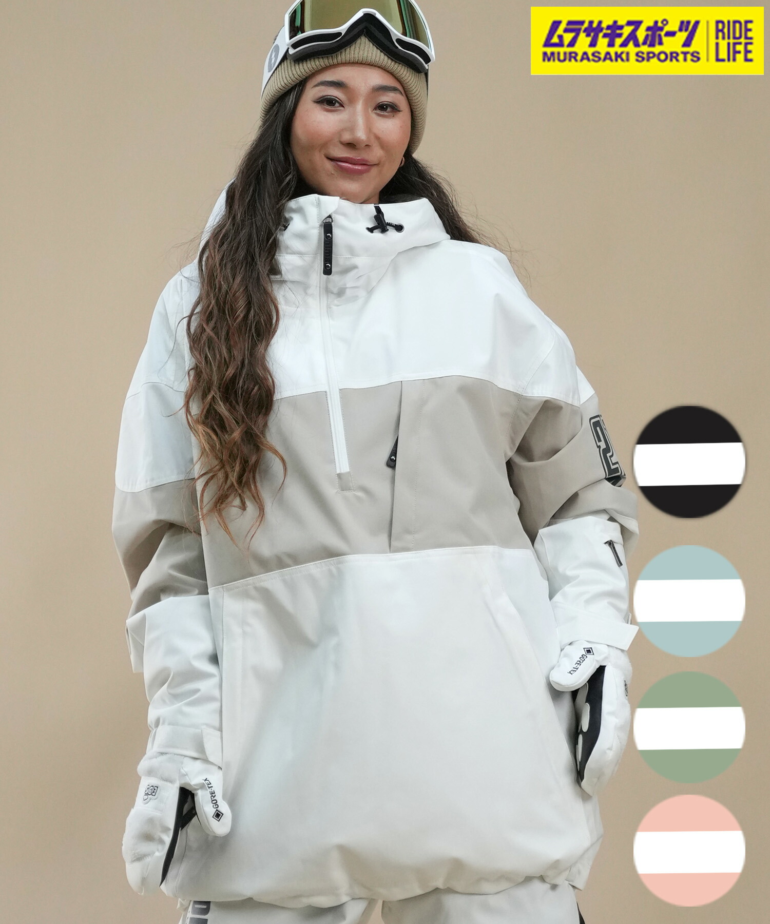 クイックシルバー　QUIKSILVER スノーボード　ウェア　上下セット QUIKSILVER クイックシルバー ユニセックス スノーボード ウェア