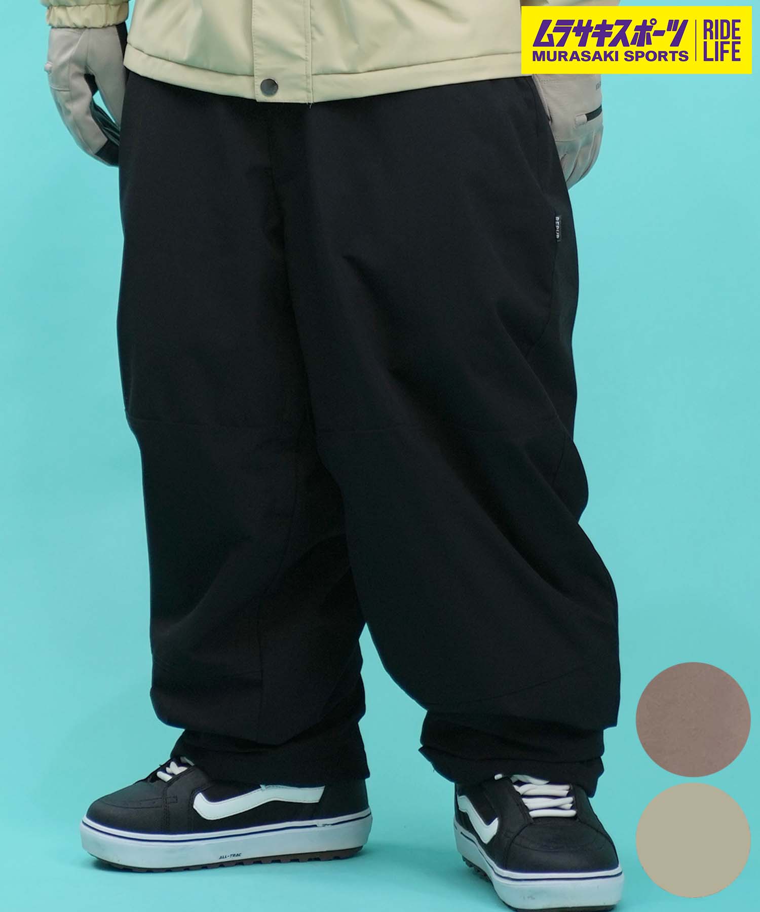 REPUBLIC リパブリック スノーボード ウェア パンツ ユニセックス PT DOUBLE KNEE ムラサキスポーツ 24-25モデル LL E9|ムラサキスポーツ店