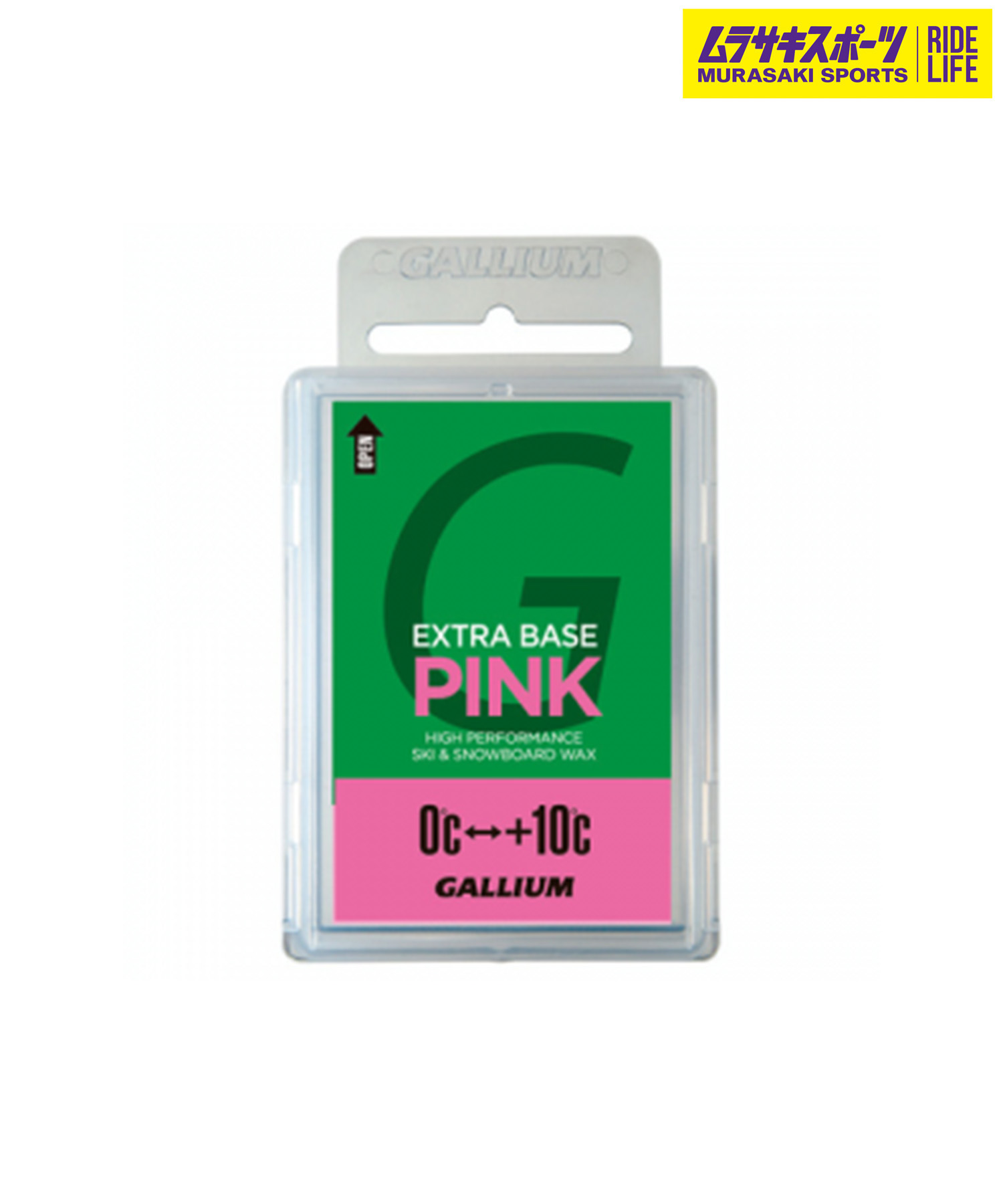 楽天市場】＼エントリーでポイントP10倍／ スノーボード メンテナンス