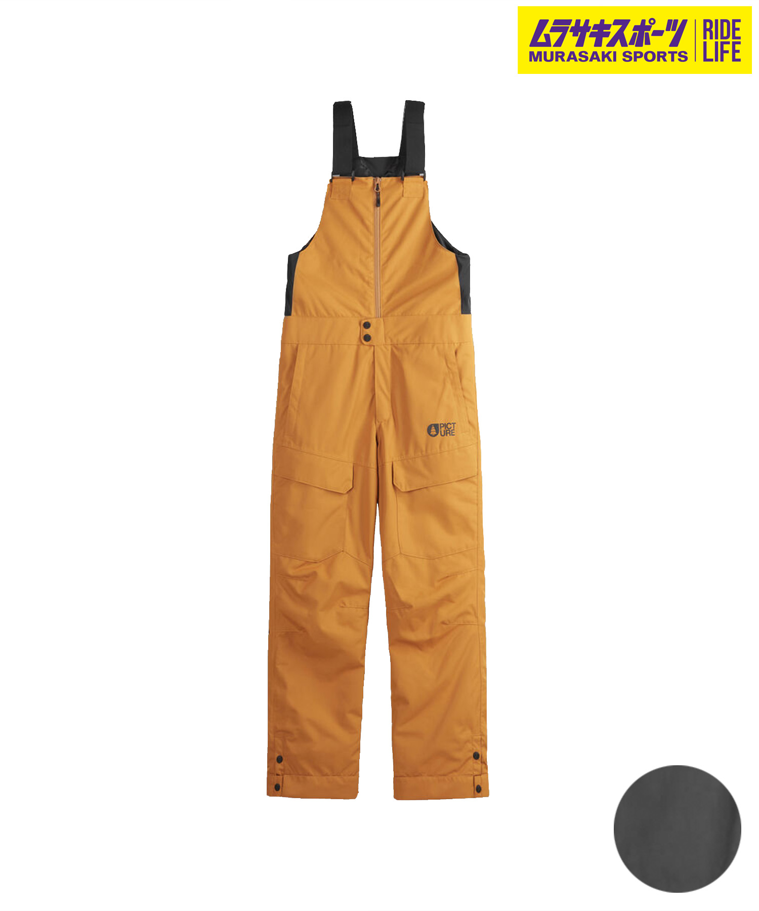 楽天市場】【1月はポイント10倍※要エントリー】ピクチャー