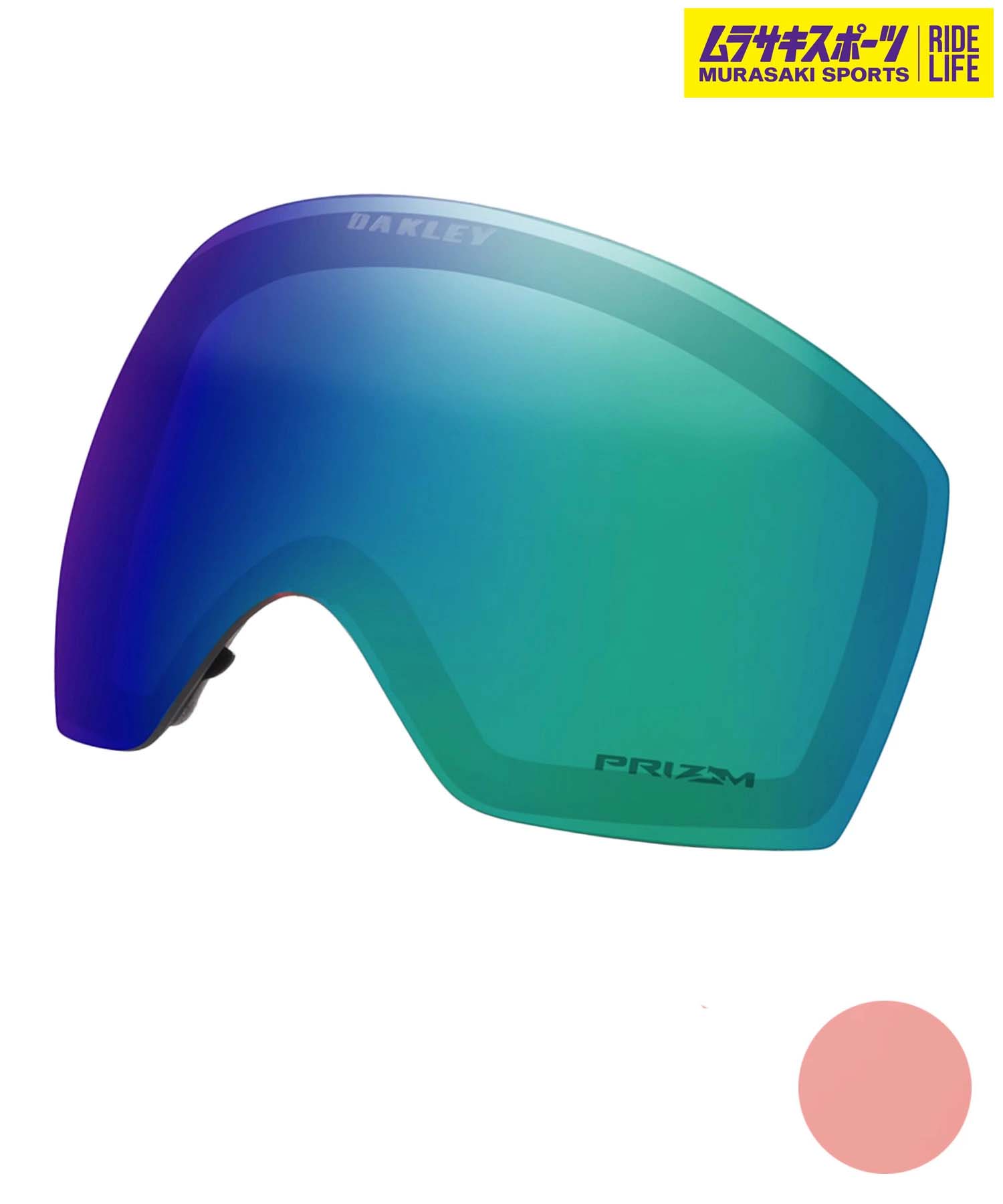 スノーボード ゴーグル レンズ スペアレンズ OAKLEY オークリー LENS FLIGHT DK L ムラサキスポーツ 23-24モデル KK A10