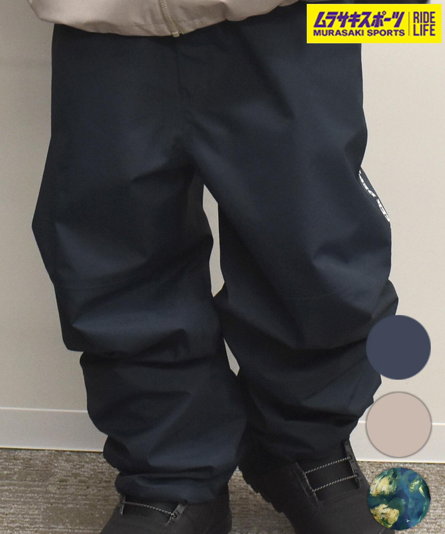 AAダブルエー yukinemaki セット 20-21 AA HARDWEAR(ﾀﾞﾌﾞﾙｴｰﾊｰﾄﾞｳｪｱ)・YUKINEMAKI JACKET ウェア