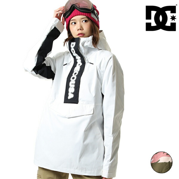楽天市場 スノーボード ウェア ジャケット Dc ディーシー Edjtj Envy Anorak 19 モデル レディース Gx J24 ムラサキスポーツ楽天市場店