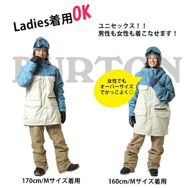 Burton スノーボードジャケット Mサイズ