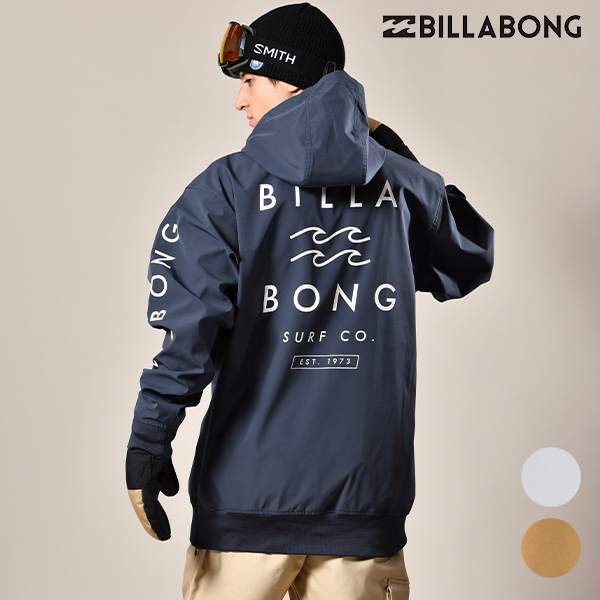 楽天市場 スノーボード ウェア ジャケット Billabong ビラボン Ba01m 758 Light Shell Hoodie 21モデル メンズ Hx K25 ムラサキスポーツ楽天市場店