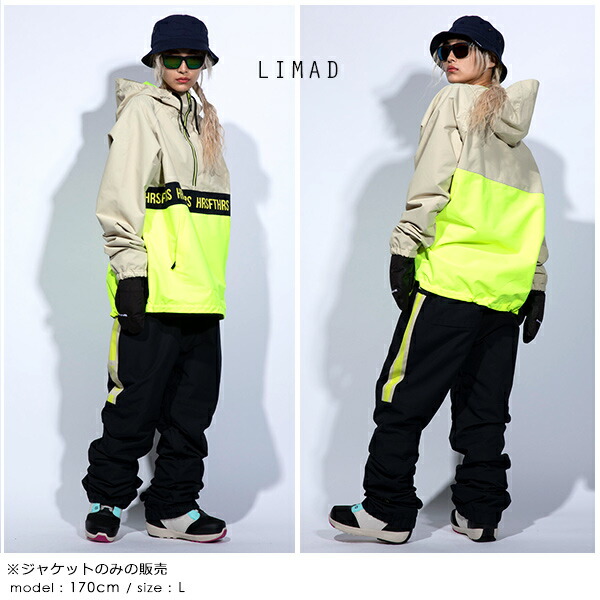 スノーボードウェアジャケットHorsefeathersホースフェザーズGalenatripjacket20-21モデルメンズレディースHHJ24