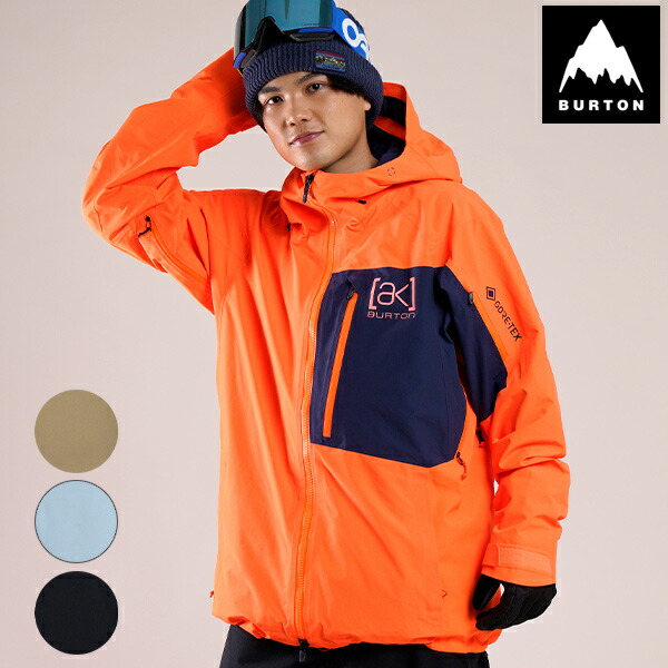 楽天市場 予約販売 スノーボード ウェア ジャケット Burton バートン M Ak Gore Cyclic Jk 21 22モデル メンズ Gore Tex Ii F15 ムラサキスポーツ楽天市場店