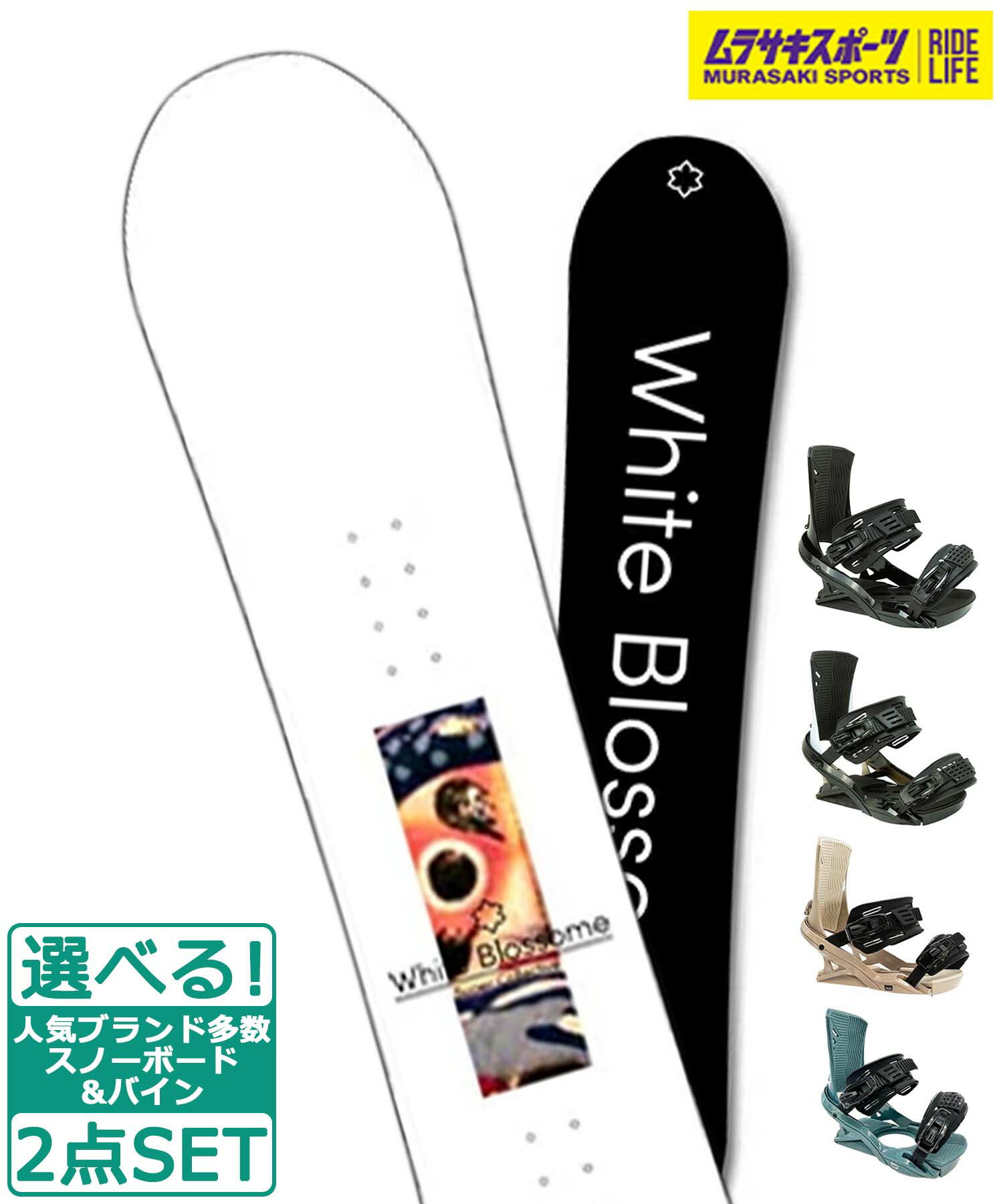 GOMA【公式】 | 【GOMA×White Blossom】 皆様、お待たせしました