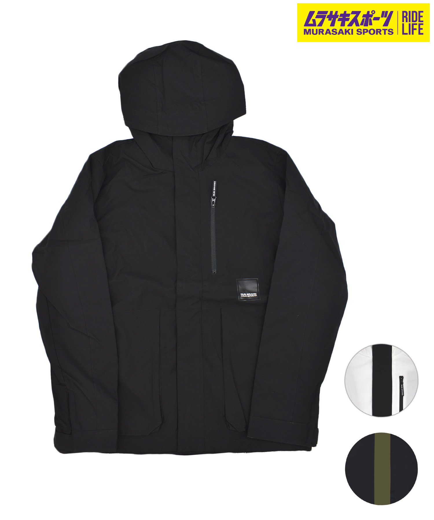 楽天市場】DUB JACKET カラー WHITE×NAVY×YELLOW 【ダブ ジャケット