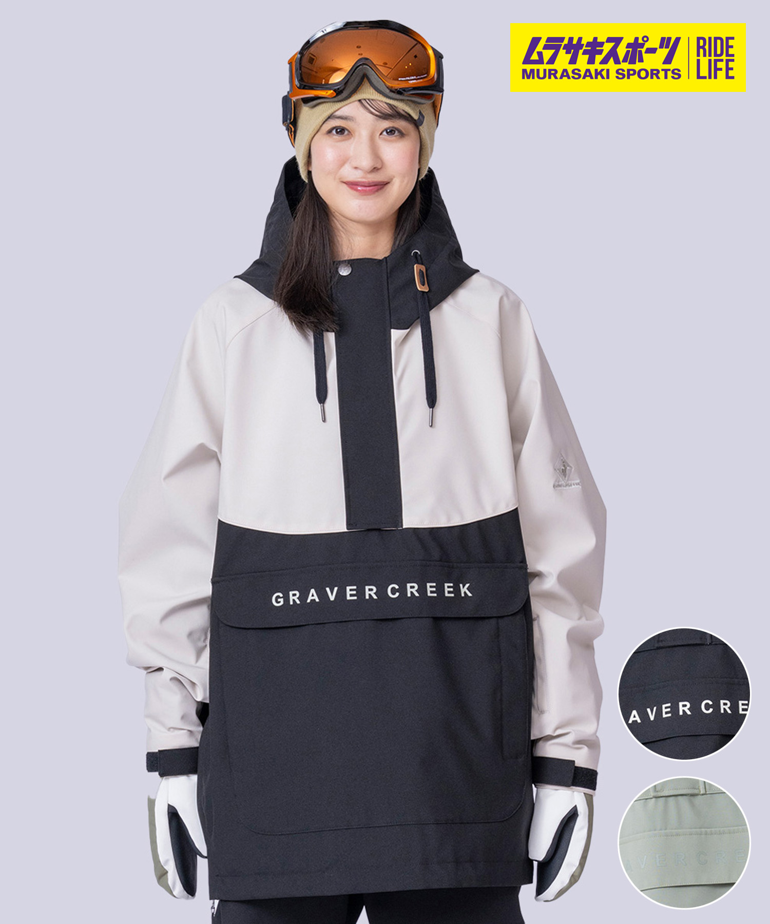 楽天市場】2/5限定☆抽選で最大100％Pバック グラバークリーク メンズ