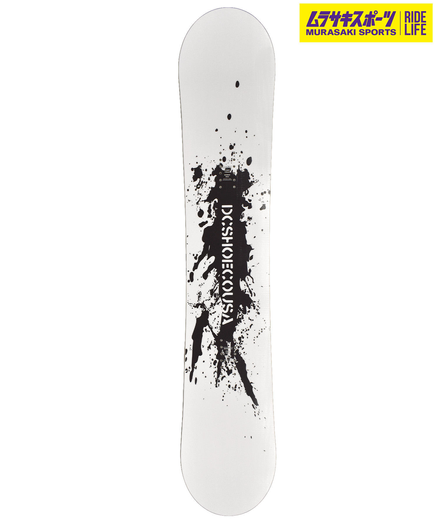 楽天市場】【D会員ポイント10倍！2026/1/10 20:00〜23:59】ディーシー