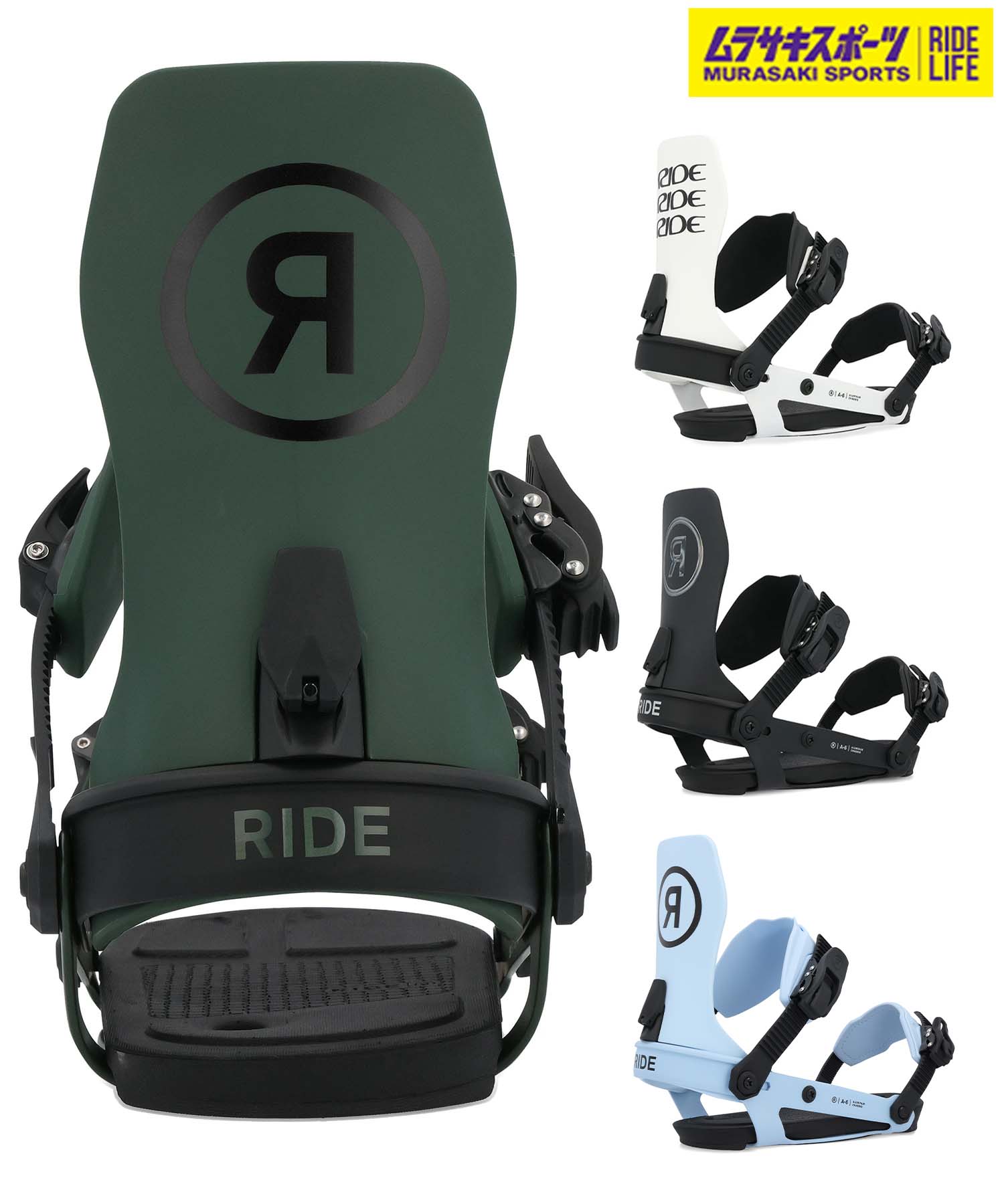 楽天市場】RIDE ライド スノーボード バインディング