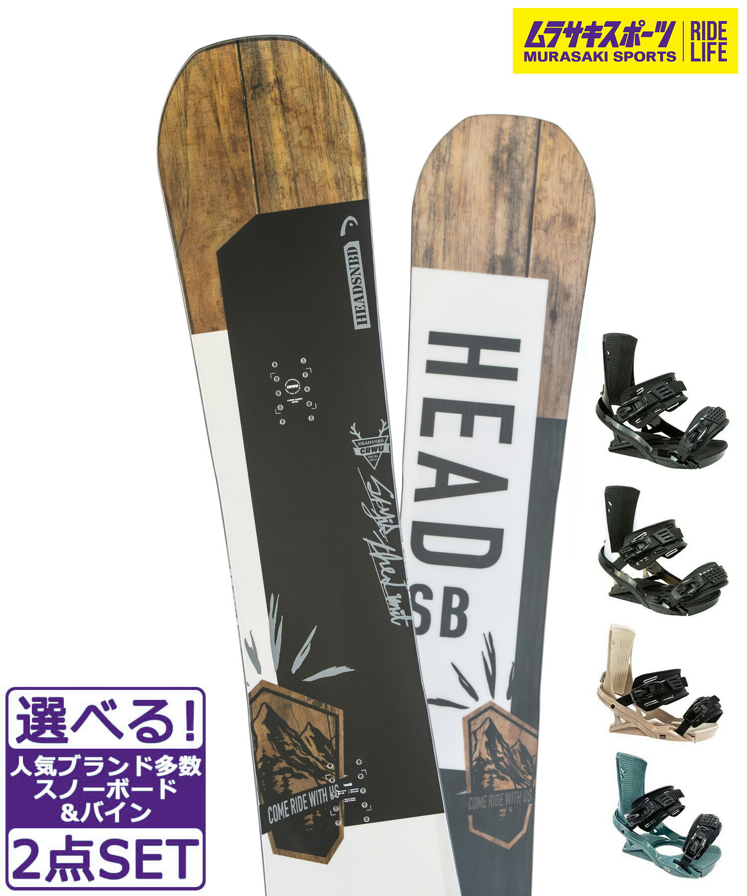 head dct スノーボード　135cm HEAD 2023-24 MIGHTY DCT ヘッド マイティ スノーボード メンズ