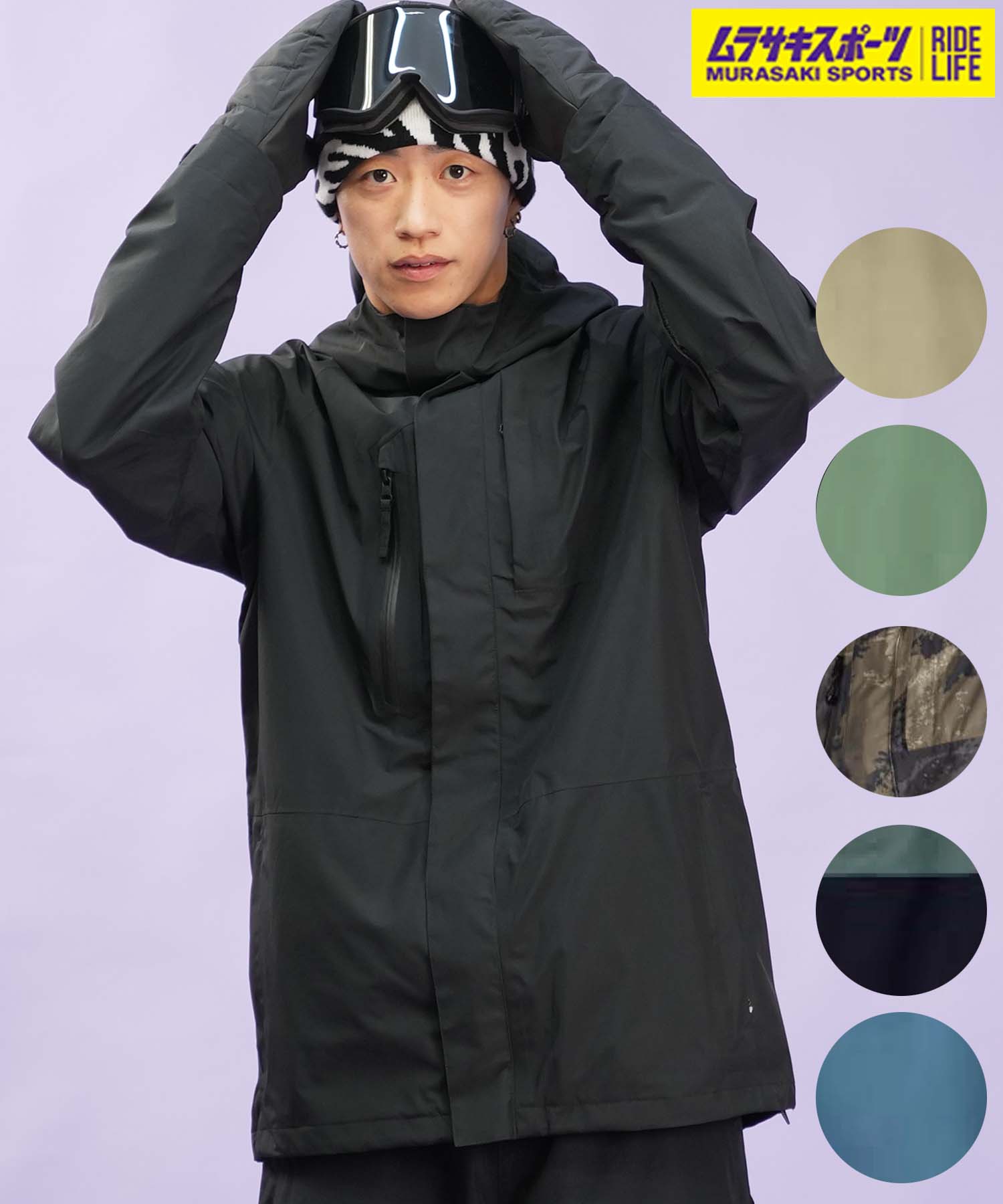 楽天市場】VOLCOM ボルコム スノーボード ウェア ジャケット