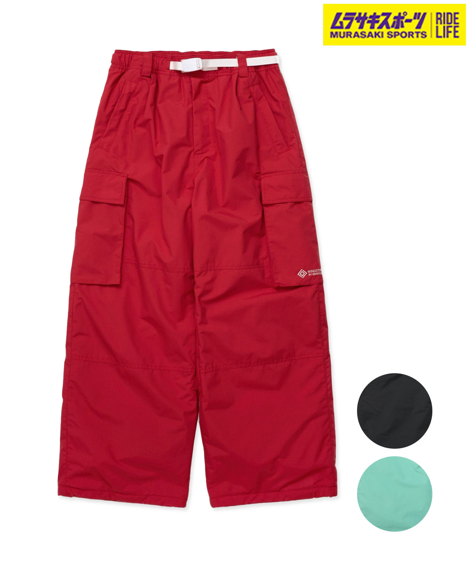 the polar (赤) 2pin 4.4mm 241 トゥーフォーワン GORE-TEX FORECASTER PNT ユニセックス