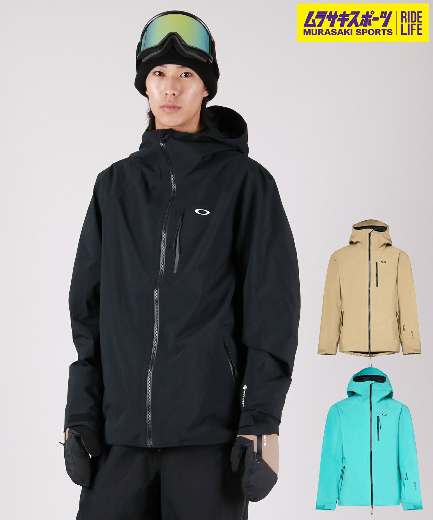 楽天市場】OAKLEY オークリー スノーボード ウェア ジャケット ユニ