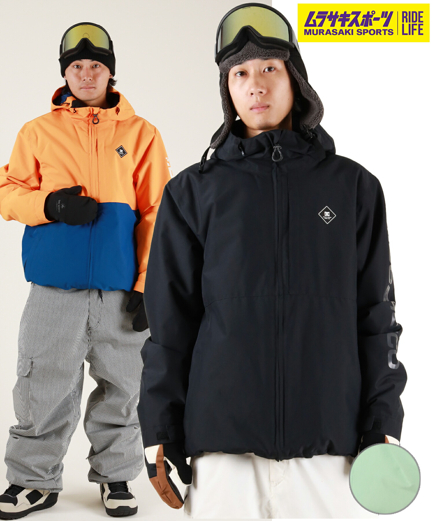 楽天市場】241 トゥーフォーワン GORE-TEX FORECASTER JKT ユニ