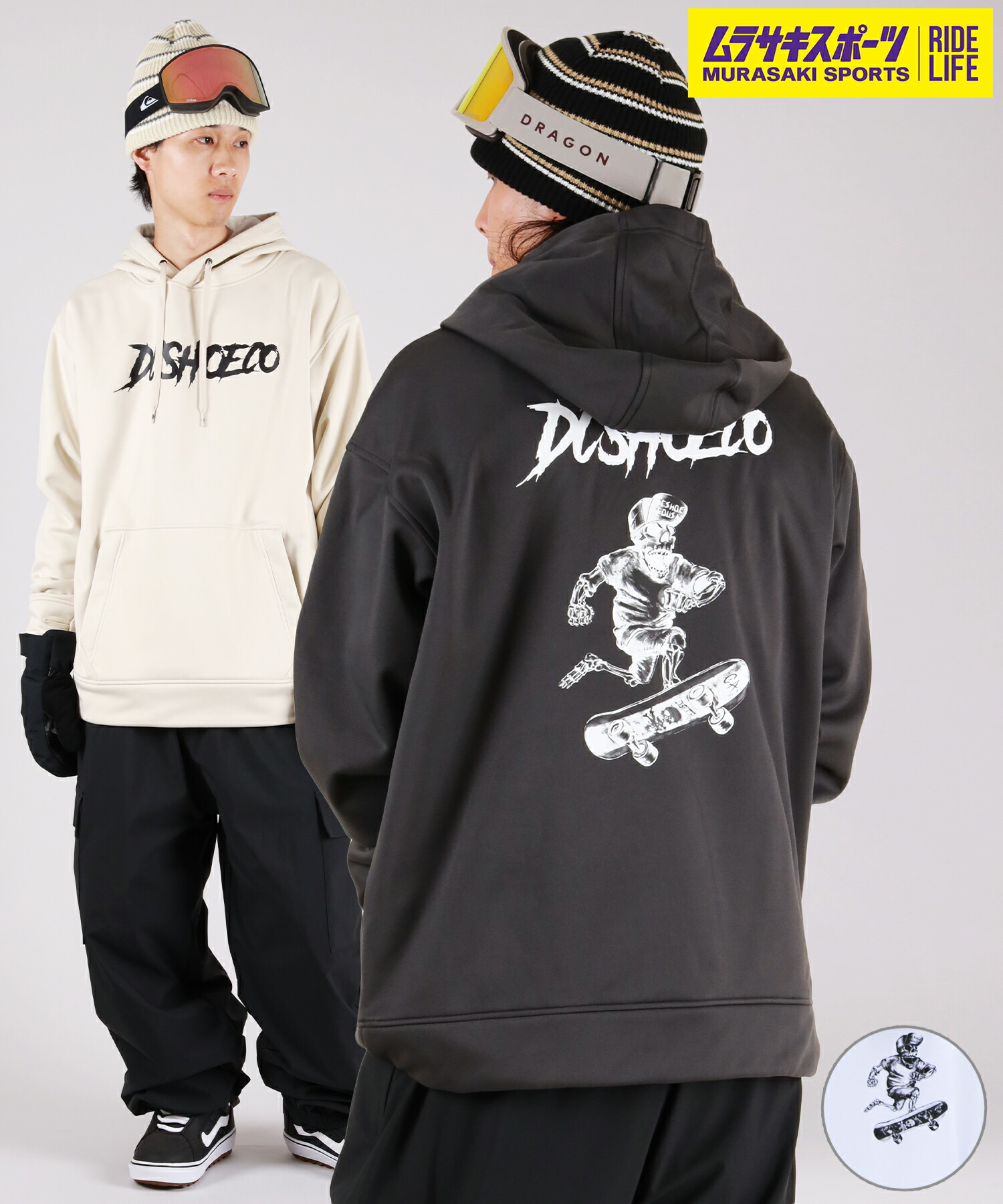 美品 BURTON スノーウェア パーカー スノーボード 長袖 バートン スノーボード ウェア インナー パーカー ユニセックス BURTON バートン