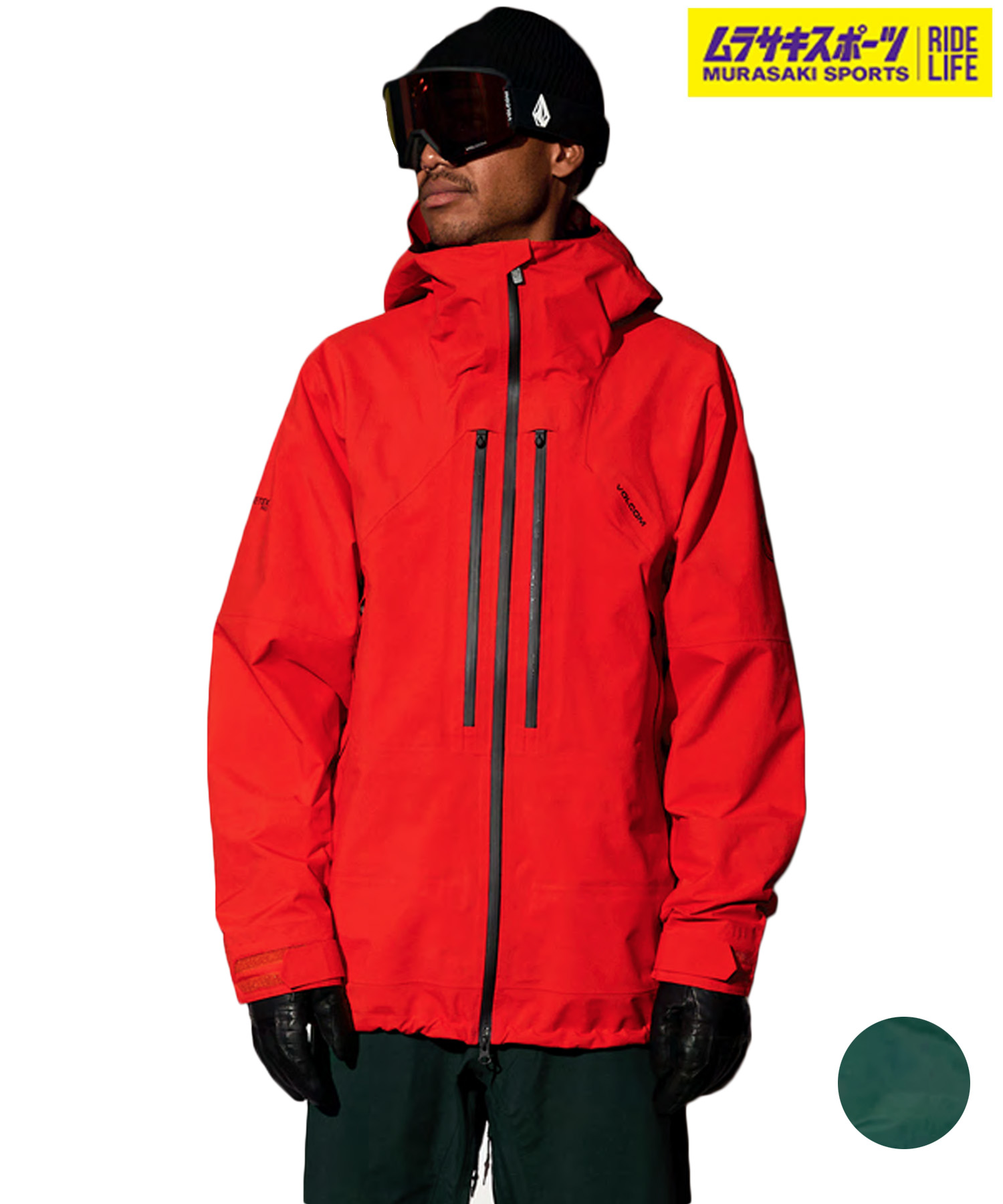 楽天市場】VOLCOM ボルコム スノーボード ウェア ジャケット ユニ