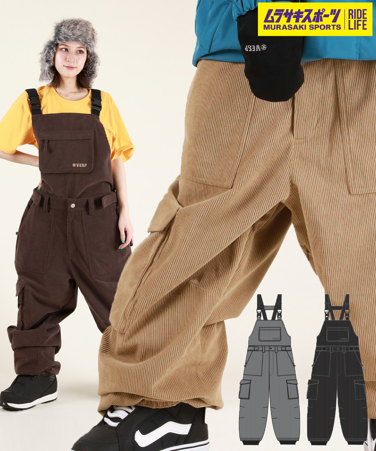 楽天市場】【2,000円OFFクーポン発行中】 ベスプ VESP メンズ