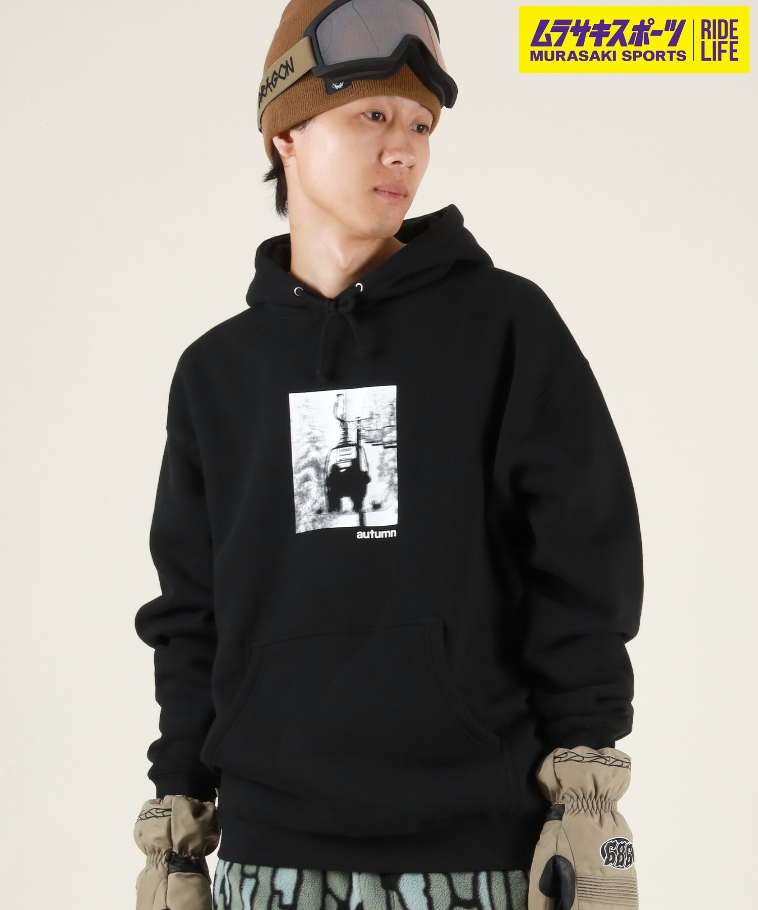AUTUMN 秋場 スノーボード 御召しもの 肌付き御召しもの ユニ一発やる HIGHWAY HOODIE ムラサキ運動競技 25-26模範例 MM D25