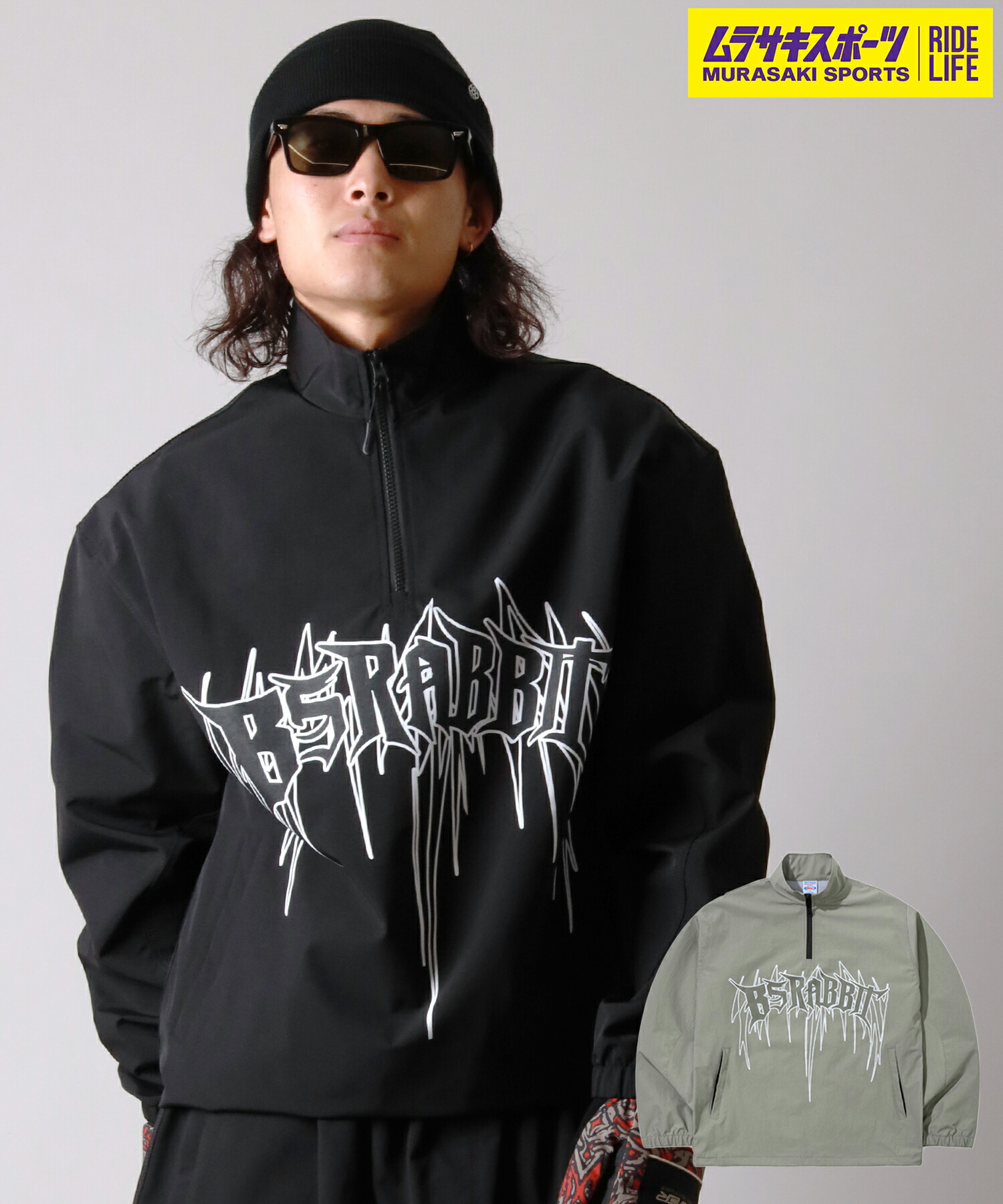 楽天市場】BSRABBIT ビーエスラビット スノーボード ウェア ジャケット