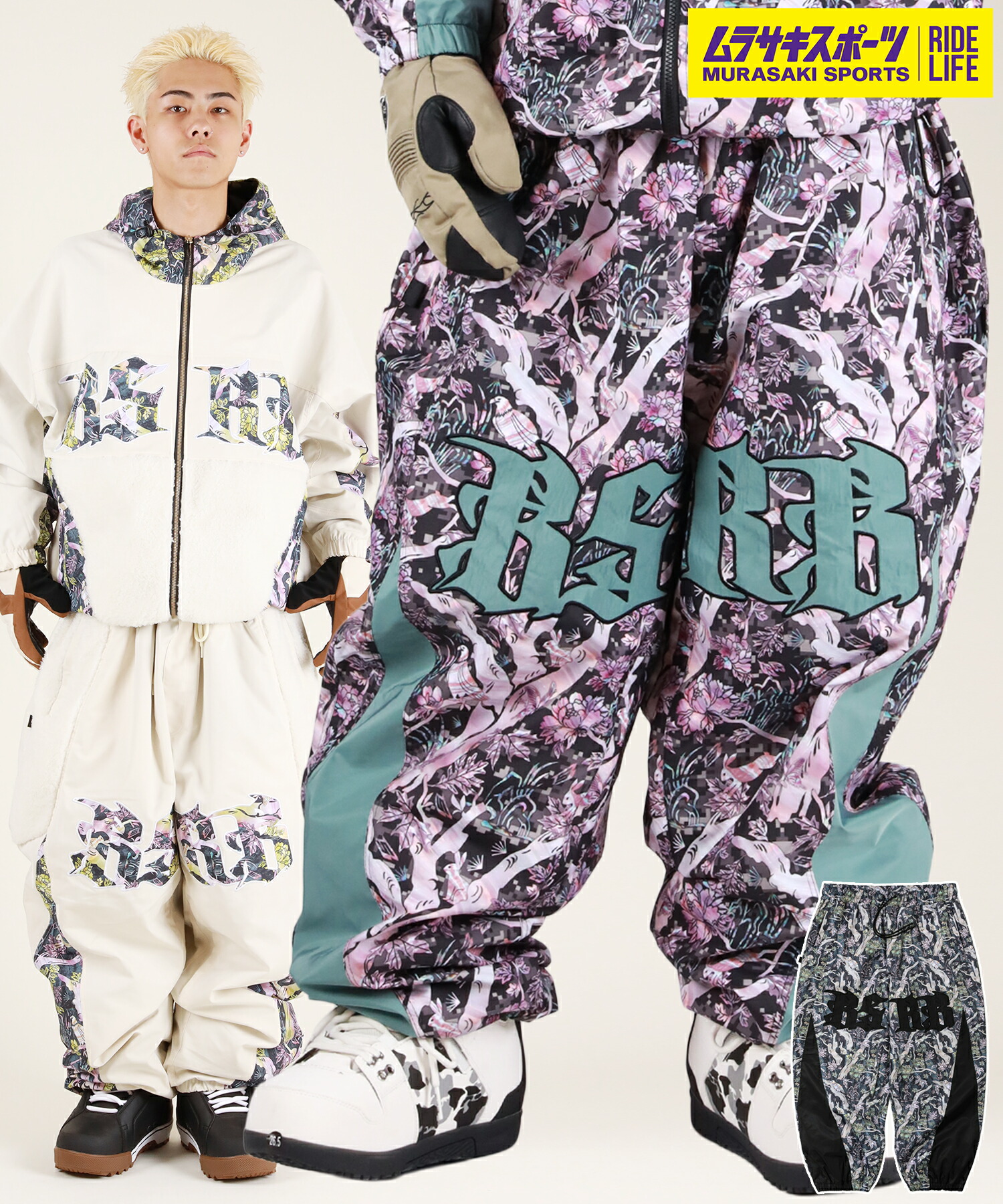 楽天市場】スノーボード ウェア パンツ ユニセックス BSRABBIT