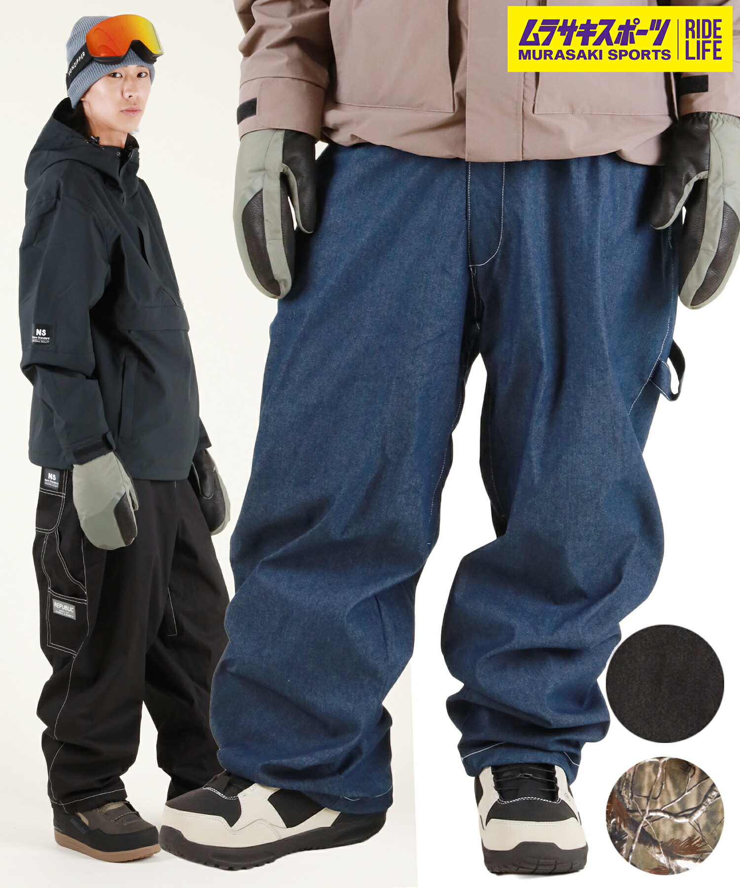 楽天市場】＼エントリーでポイントP10倍／ REPUBLIC リパブリック