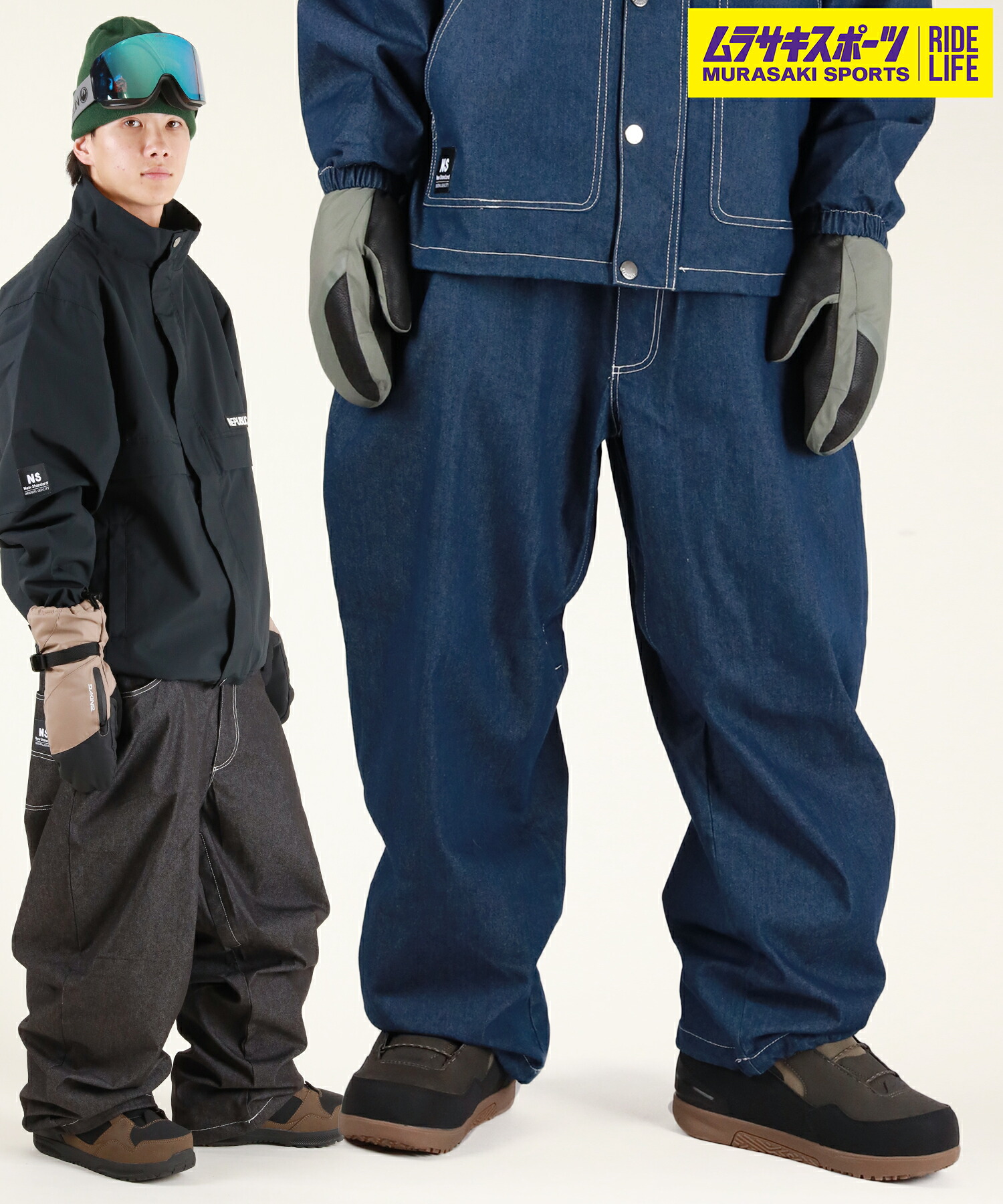 REPUBLIC 民主政治 スノーボード お召しもの ズボン下 ユニ一発やる BAGGY DENIM PANTS ムラサキ運動競技 25-26模範例 MM E30 スポーツ・アウトドア-ウィンタースポーツ