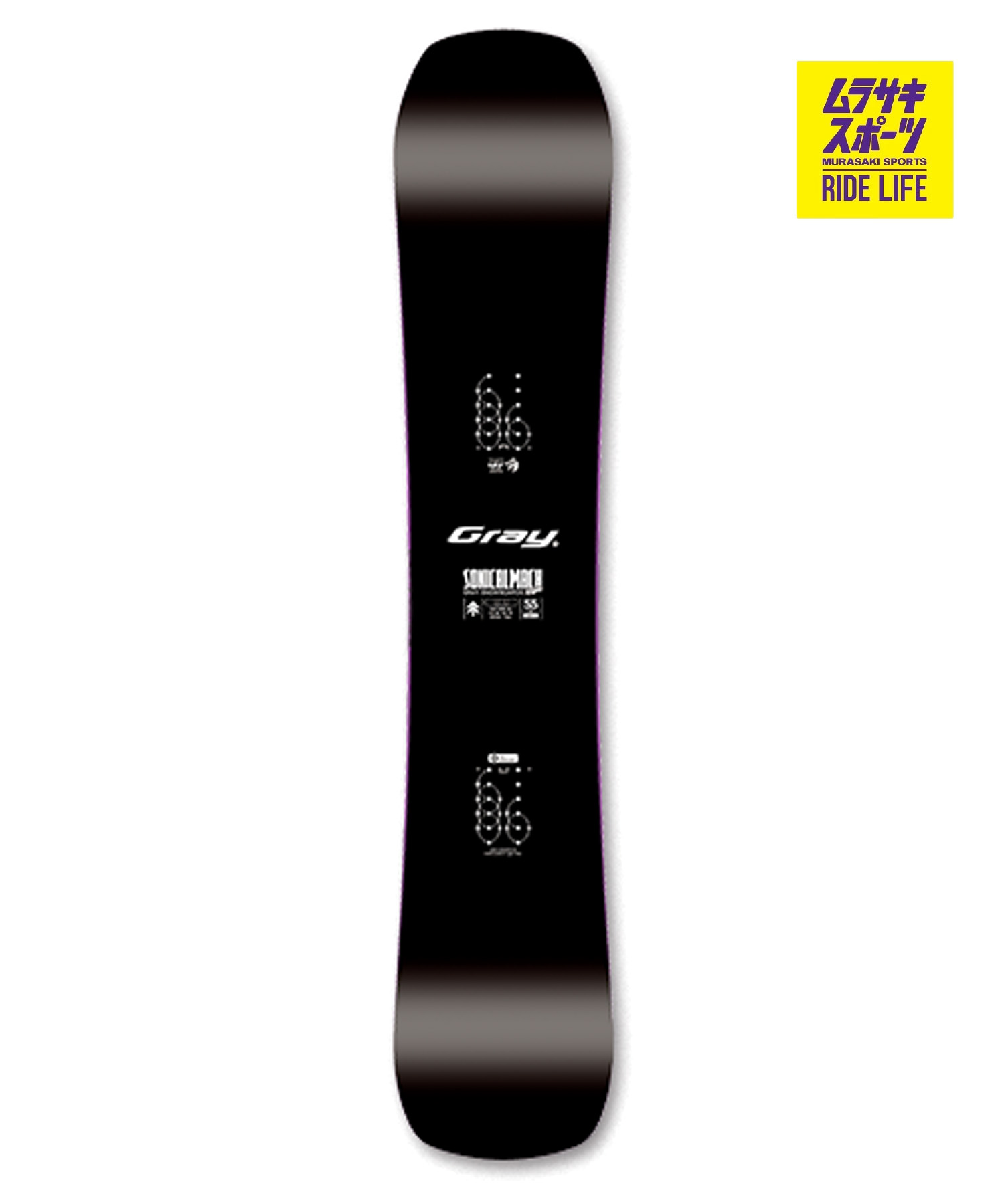 GRAY 薄墨色 ソニカルマッハライト SONICALMACH LT ver.C スノーボード 板 26-27 早期買いもとめる