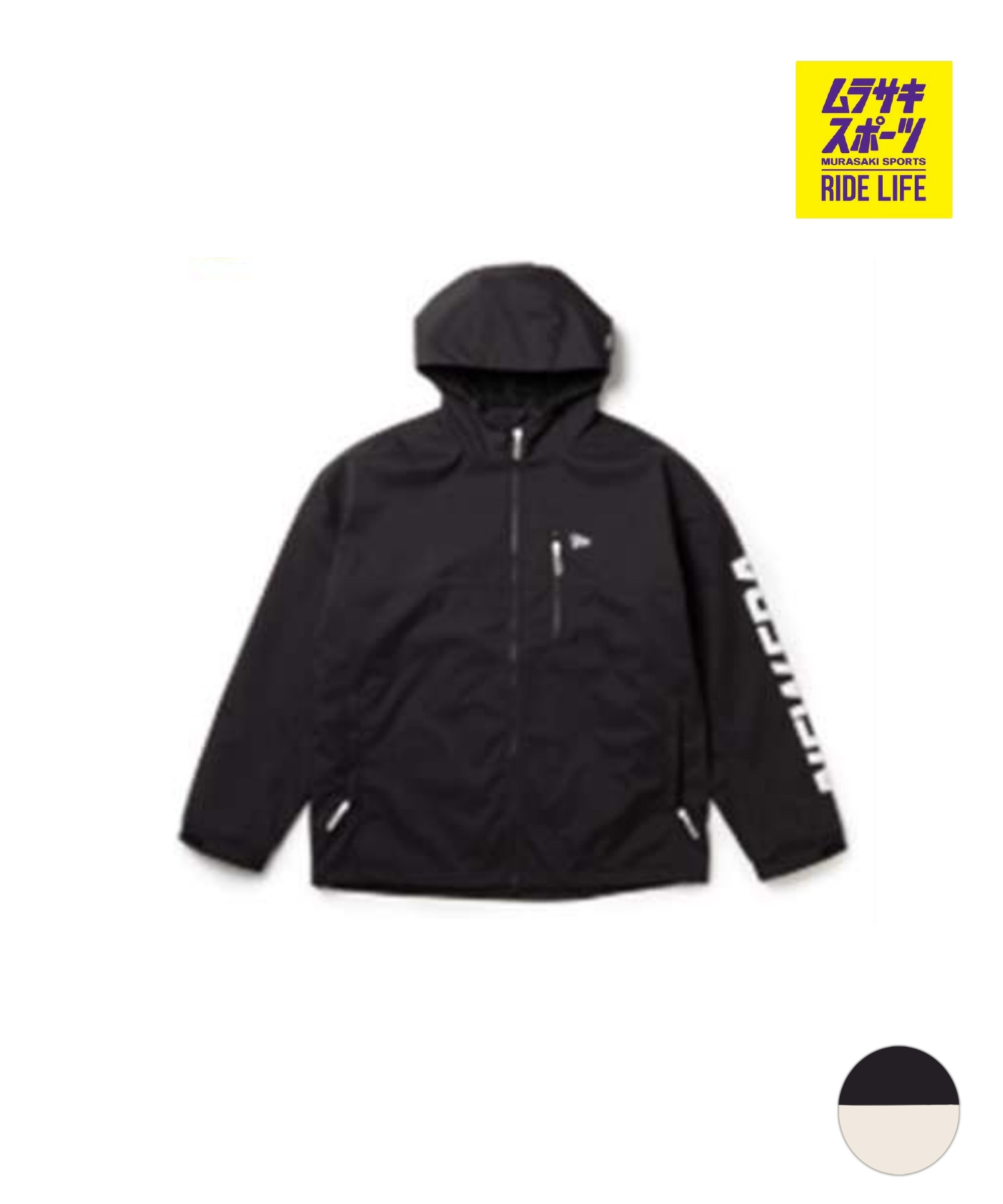 NEWERA ニュー内鰓 OD SNOW TRACK JKT 15124796 15124797 スノーボード 御召しもの 上衣 26-27 早期買いもとめる
