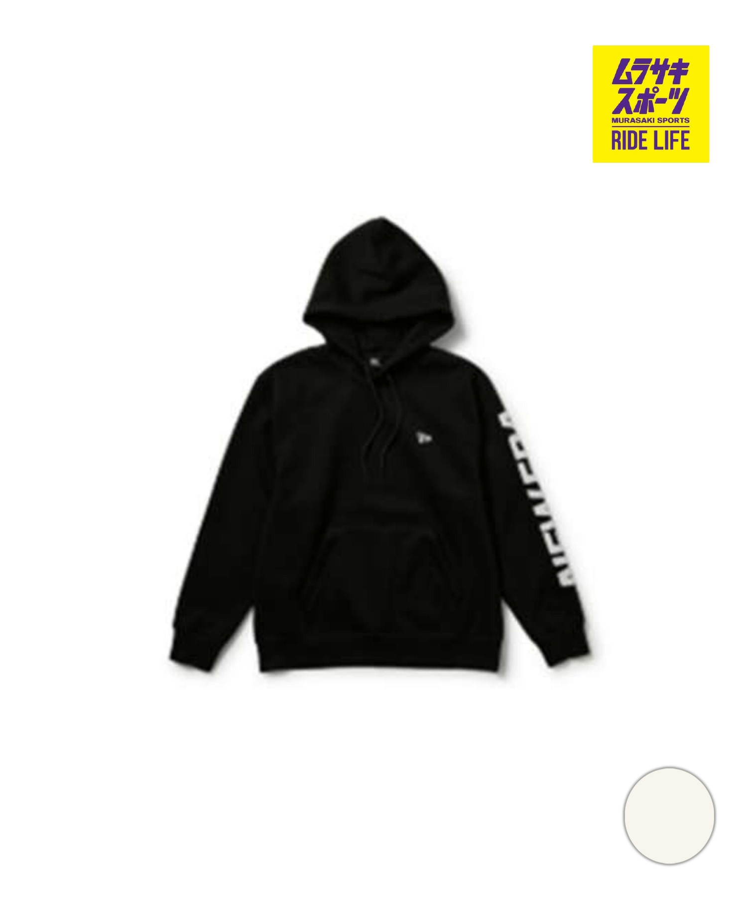 NEWERA ニュー内鰓 OD SNOW TSW PH WR 15124792 15124793 スノーボード 御召しもの 肌付き 26-27 早期買いもとめる