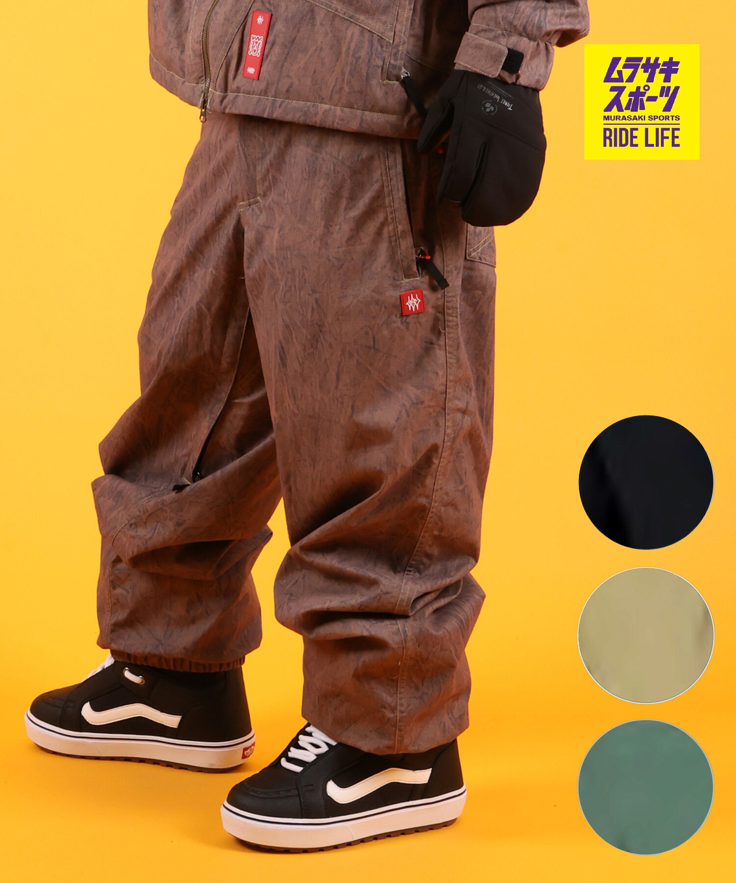 686 シックスエイトシックス ドージョー 20K シェル パンツ M6WN265 スノーボード ウェア ジョガー風 イージーパンツ メンズ 26-27 早期購入 A30｜ムラサキスポーツ店