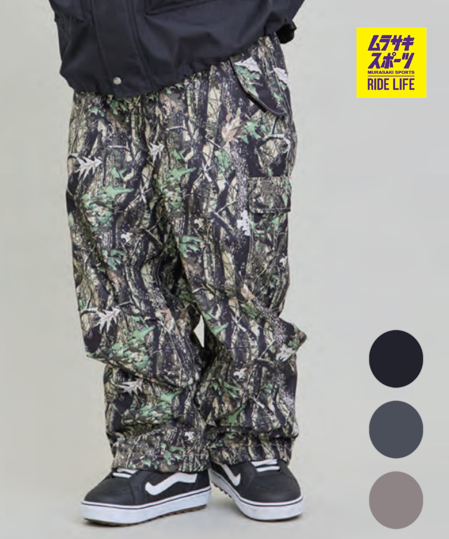 UNFRM 制服 ズボン下 MILITARY CARGO  PANTS スノーボード 御召しもの 定番 26-27 早期買いもとめる