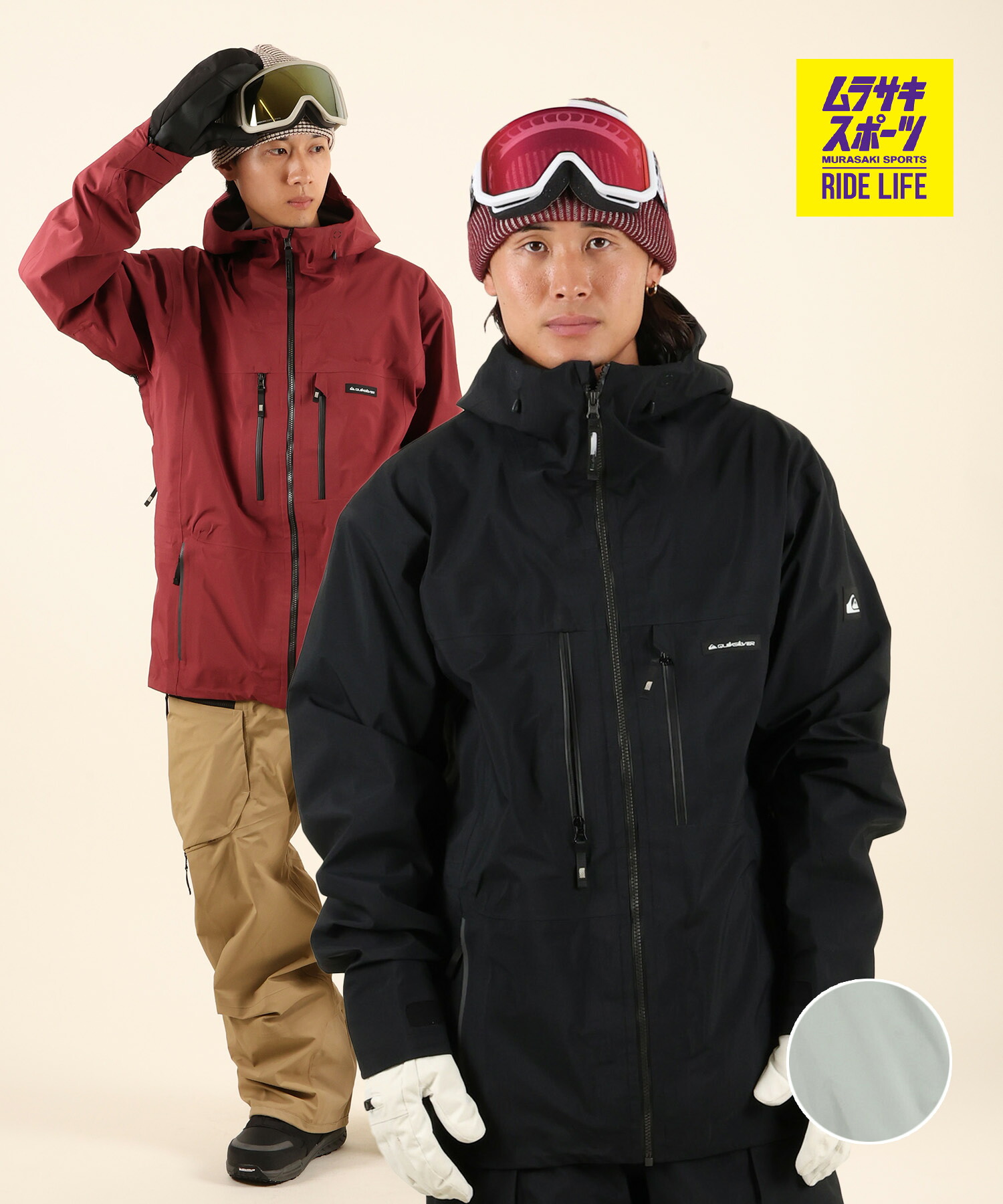 QUIKSILVER クイックシルバー ハイライン プロ スリーエル ゴアテックスジャケット HIGHLINE PRO 3L GORE-TEX JK スノーボード ウェア ジャケット メンズ 26-27 早期購入|ムラサキスポーツ店