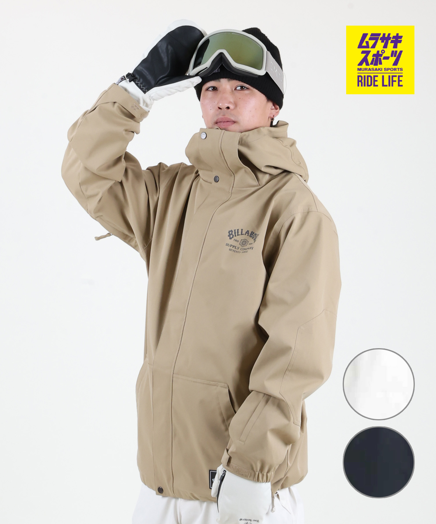 BILLABONG ビラボン パーカージャケット PARKA JACKET スノーボード ウェア ジャケット インサレーション メンズ 26-27 早期購入｜ムラサキスポーツ店