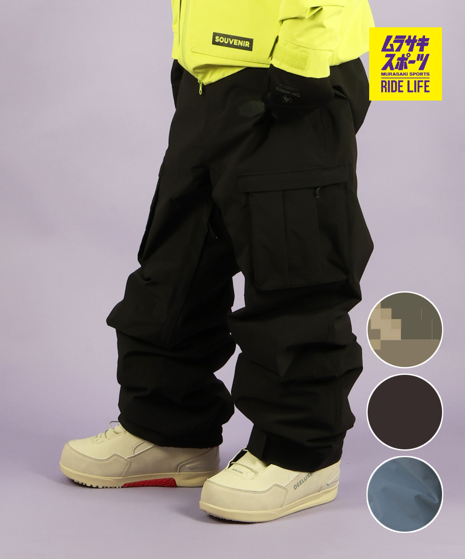 SOUVENIR スーベニア S2000インサレーテッドカーゴパンツ S2000 INSULATED CARGO PANT スノーボード ウェア パンツ カーゴ 20K ユニセックス 26-27 早期購入｜ムラサキスポーツ店