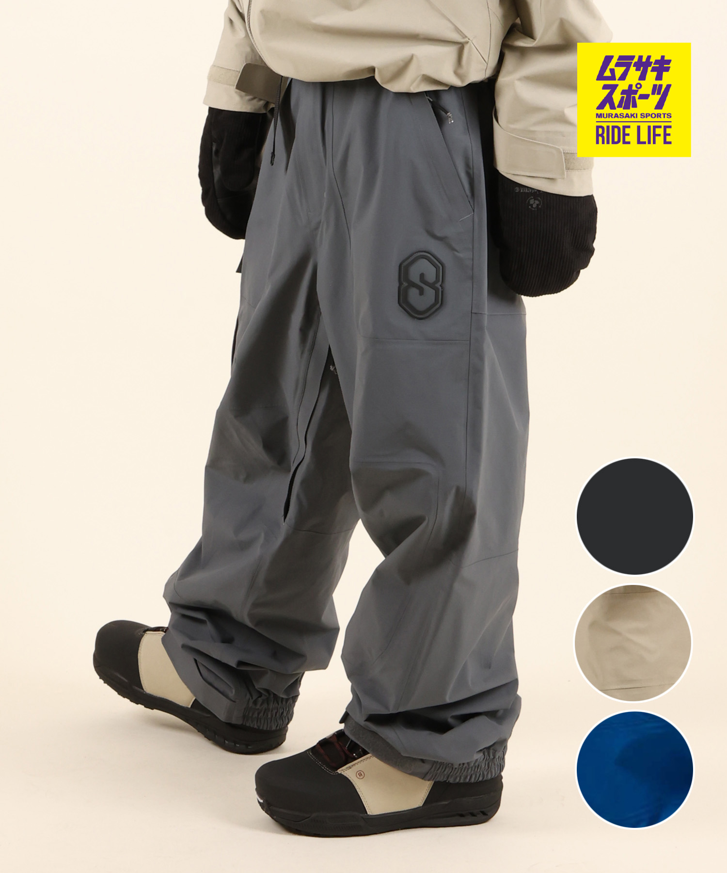 SOUVENIR スーベニア スリープライ リップストップパンツ 3PLY RIPSTOP PANT スノーボード ウェア パンツ 20K カーゴ ユニセックス 26-27 早期購入｜ムラサキスポーツ店