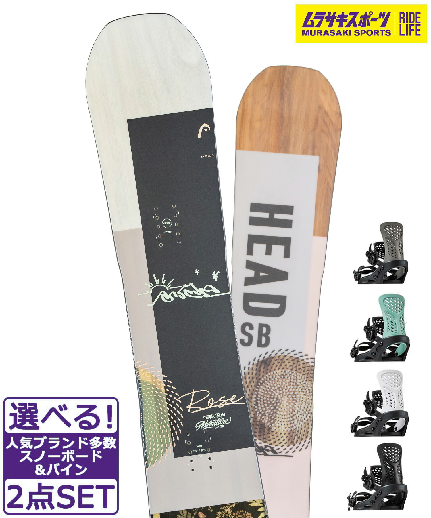 head dct スノーボード　135cm HEAD 2023-24 MIGHTY DCT ヘッド マイティ スノーボード メンズ