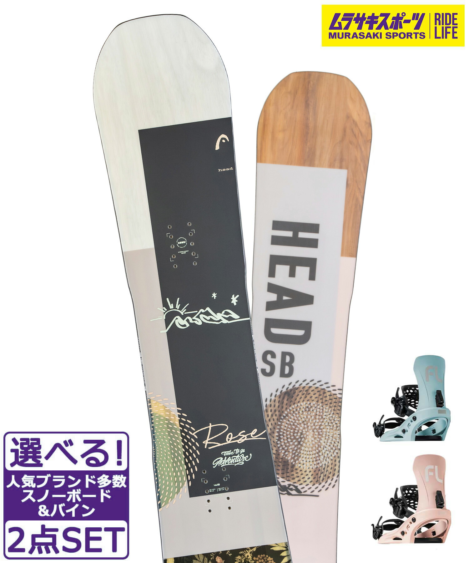 楽天市場】24-25 GT-SNOWBOARDS/ジーティー BASE ベース メンズ