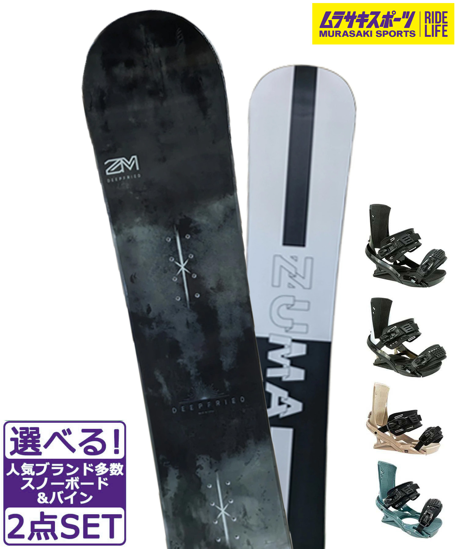 楽天市場】スノーボード 板 レディース K2 ケーツー FIRST LITE