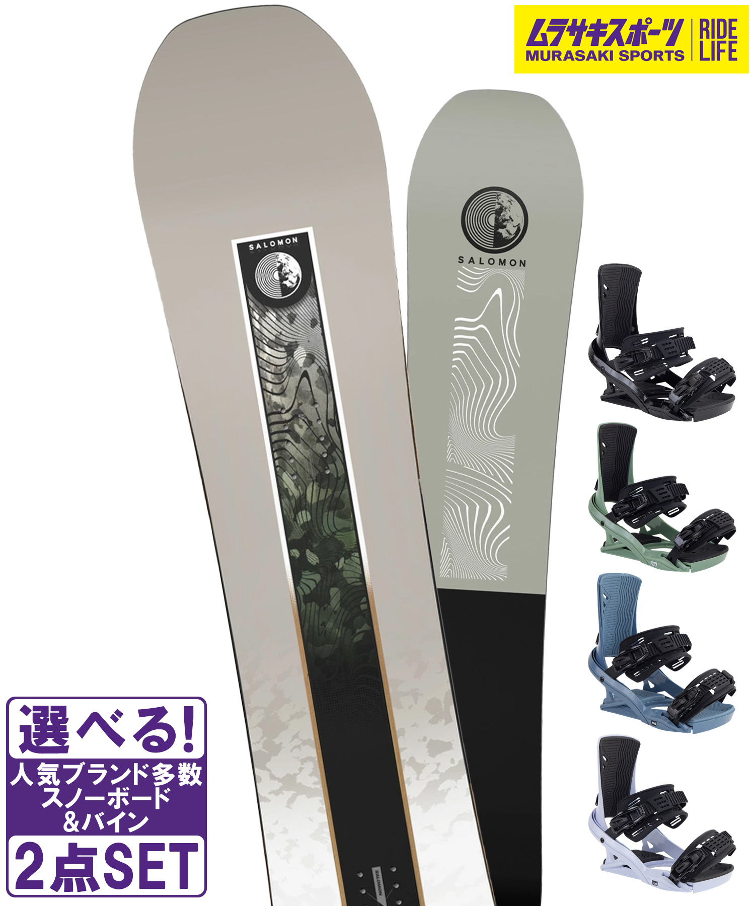 楽天市場】HEAD ヘッド スノーボード 板 ユニセックス PROGRESS BLACK