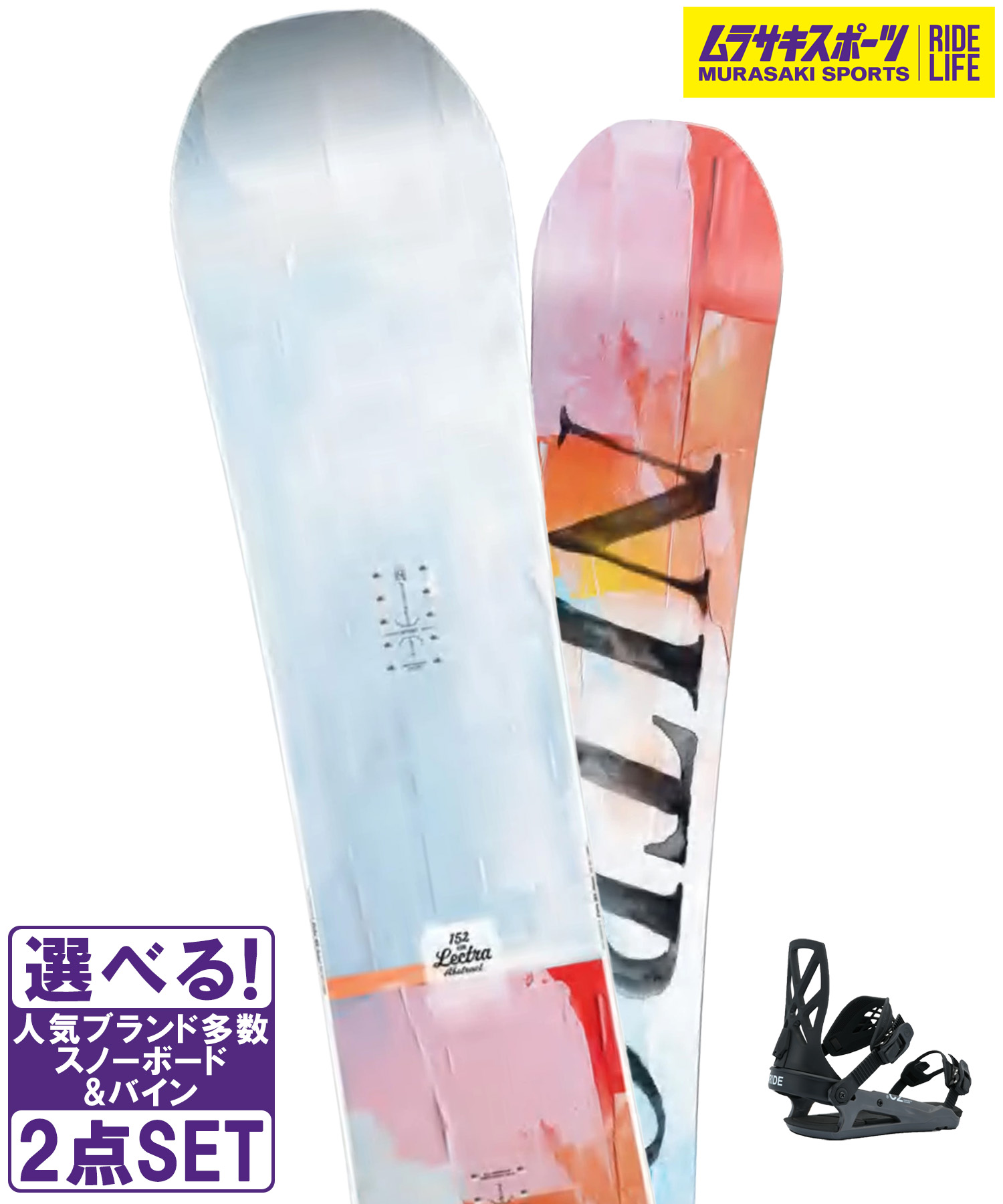 楽天市場】※50％OFF以下！※23 NITRO OPTISYM X DRINK SEXY 【JAPAN】+