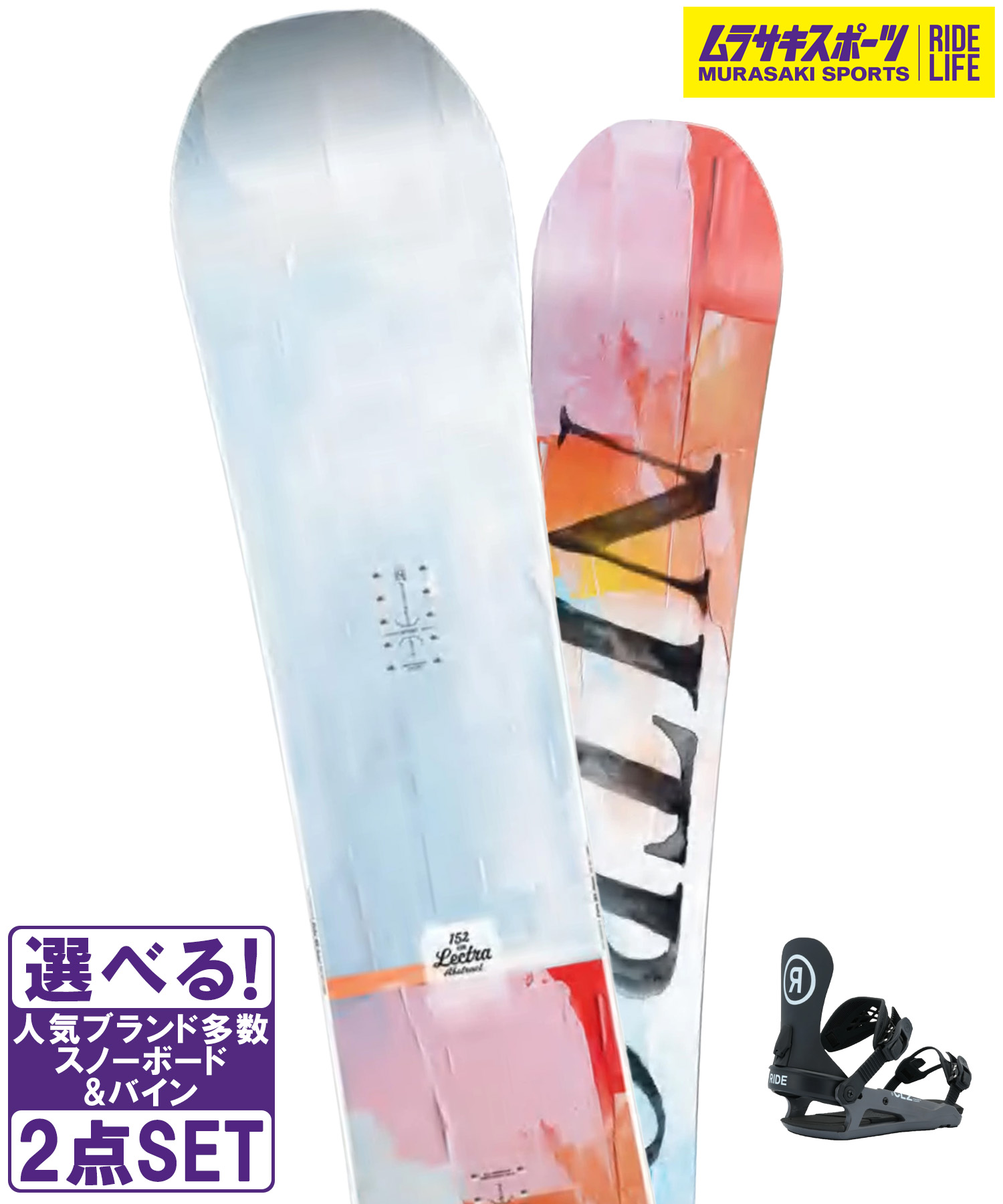 楽天市場】※50％OFF以下！※23 NITRO OPTISYM X DRINK SEXY 【JAPAN】+