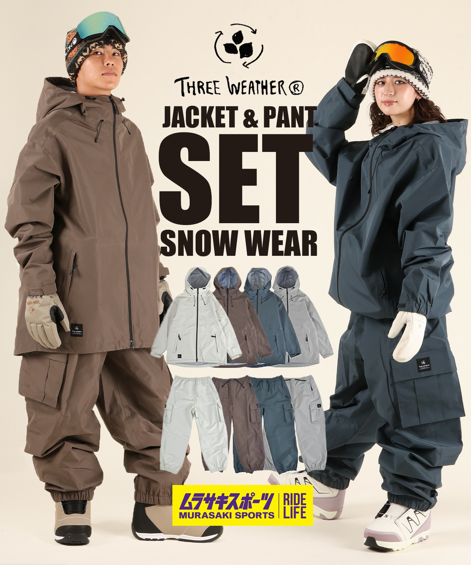 楽天市場】0の付く日クーポン配布中＆ポイント10倍【楽天スーパーSALE