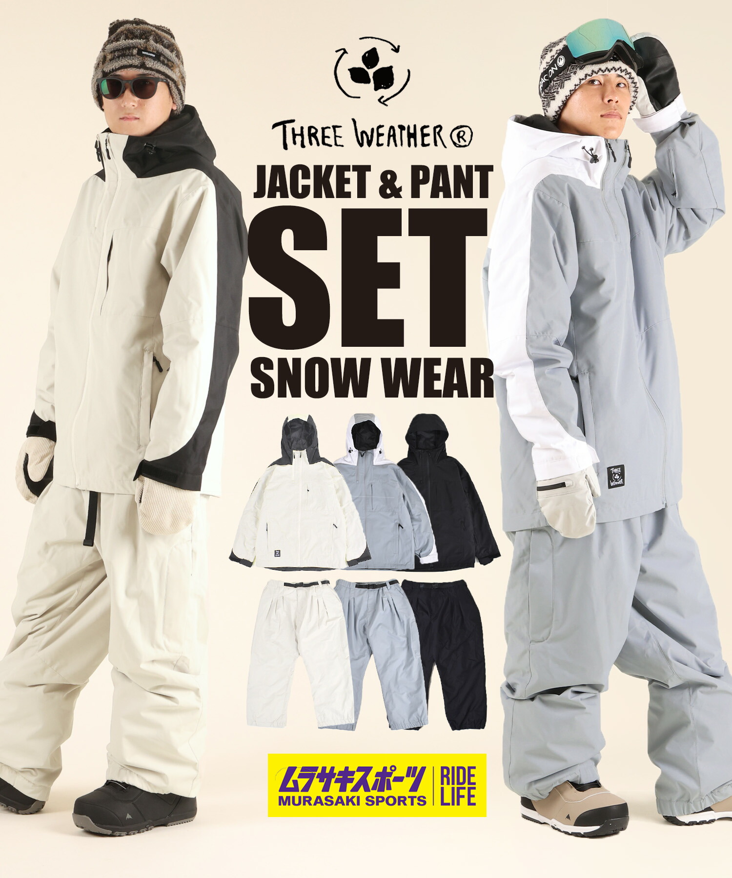 楽天市場】＼エントリーでポイントP10倍／ THREEWEATHER スリー