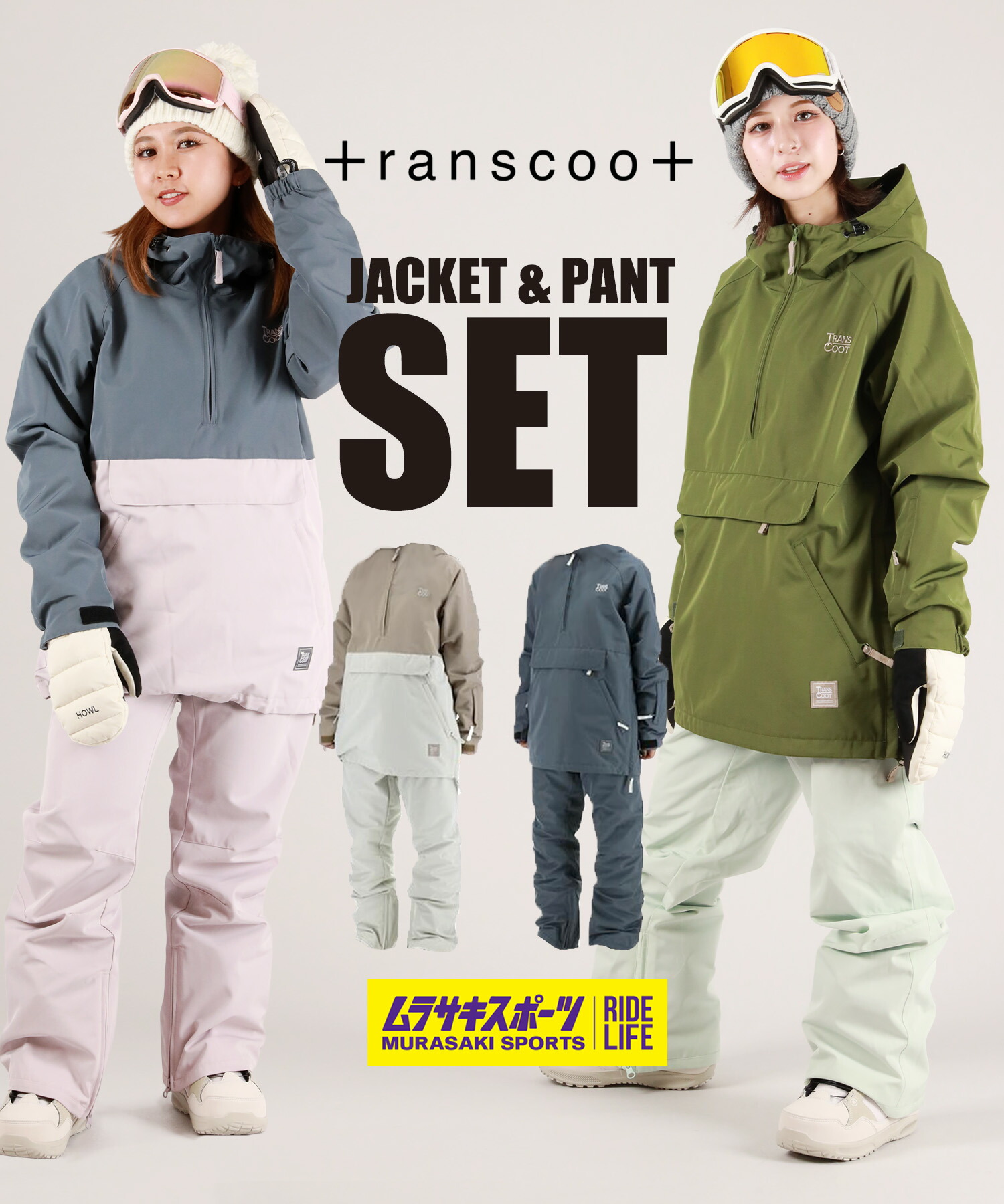 楽天市場】＼エントリーでポイントP10倍／ WINDEX ウィンデックス